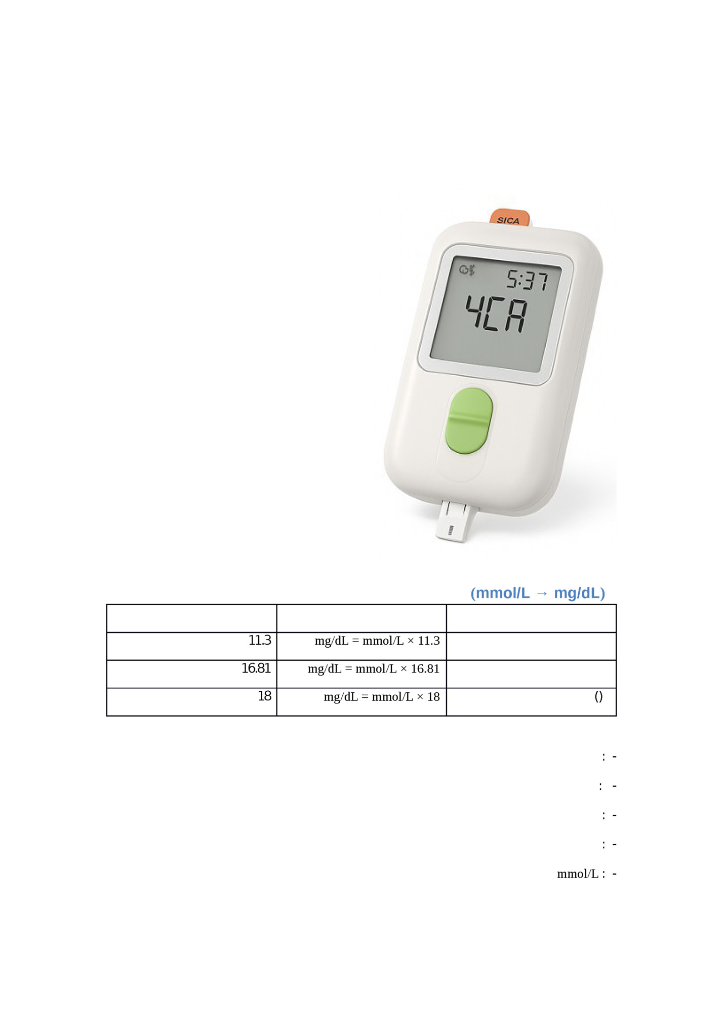 (mmol/L → mg/dL)