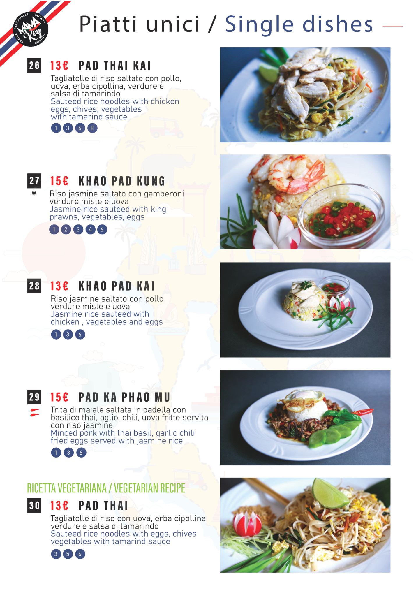 Piatti unici / Single dishes