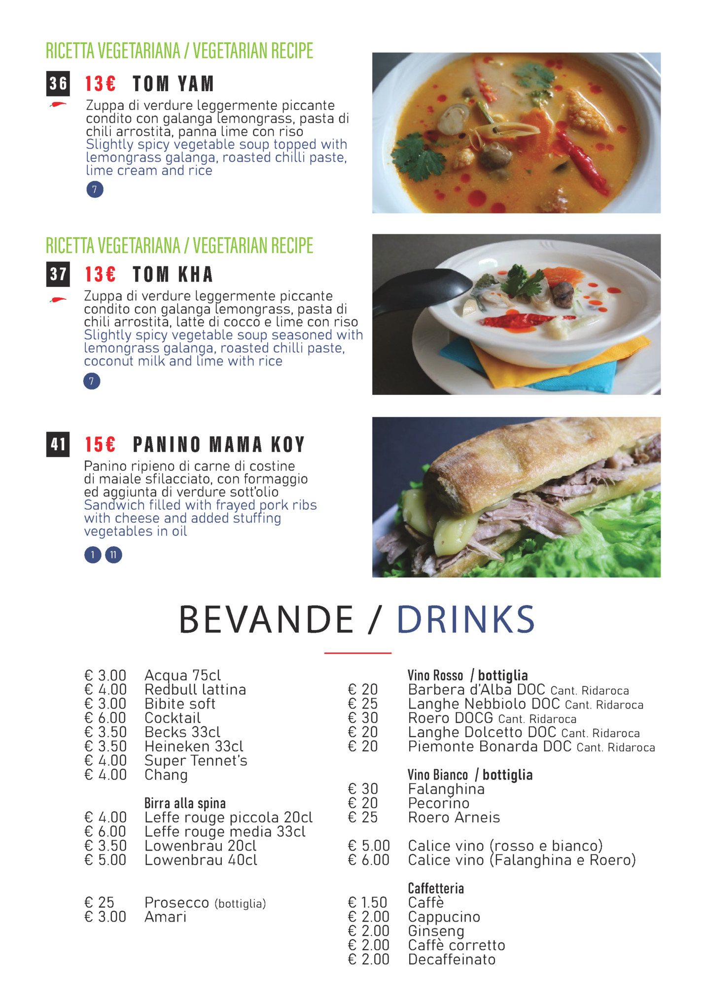 Zuppa di verdure leggermente piccante