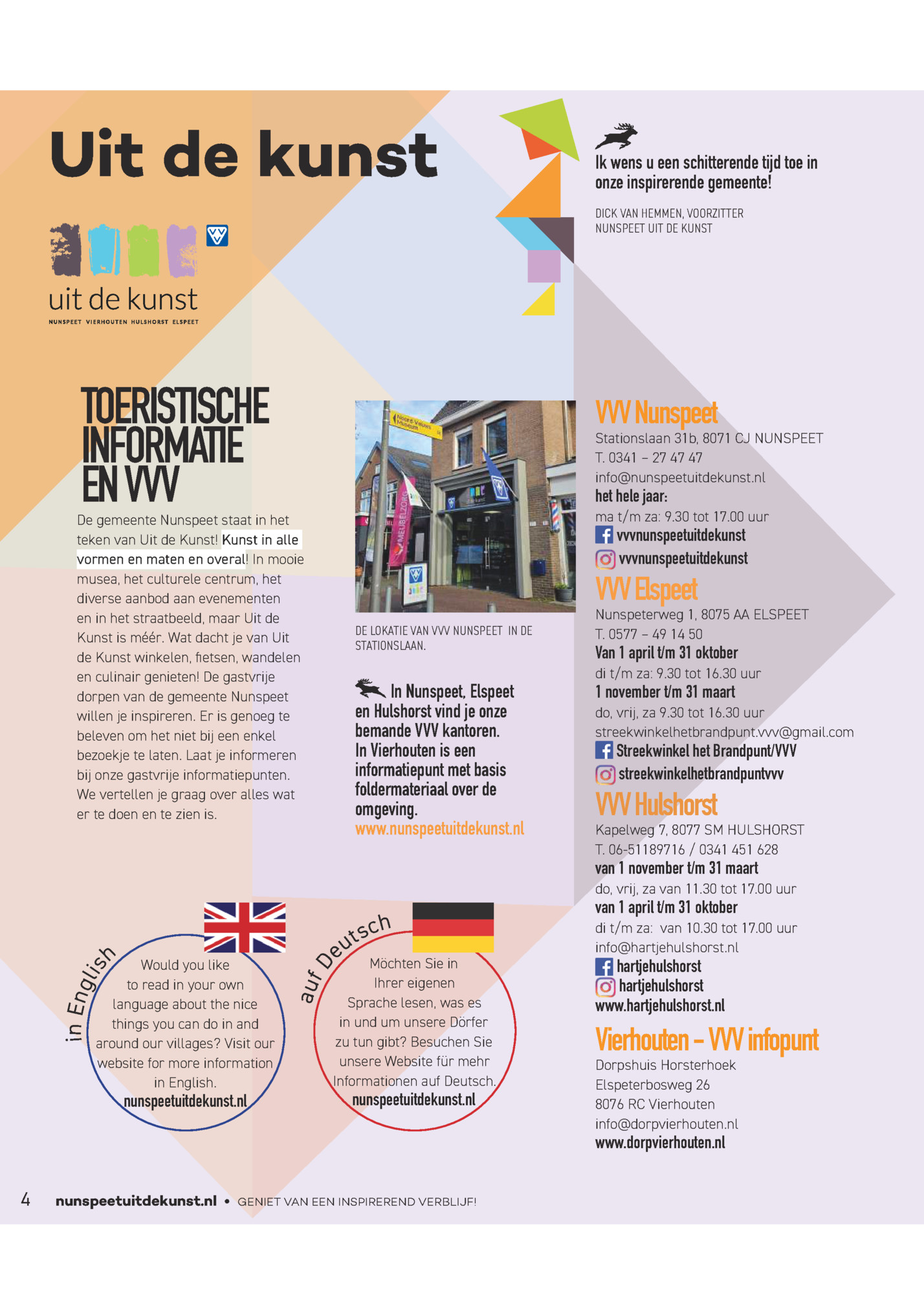 Uit de kunst Uit de kunst