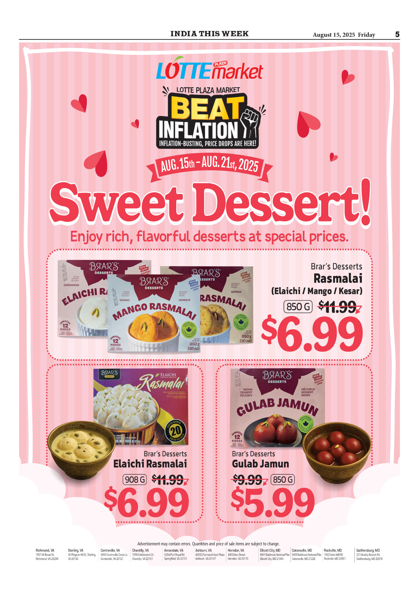 India This Week India This Week