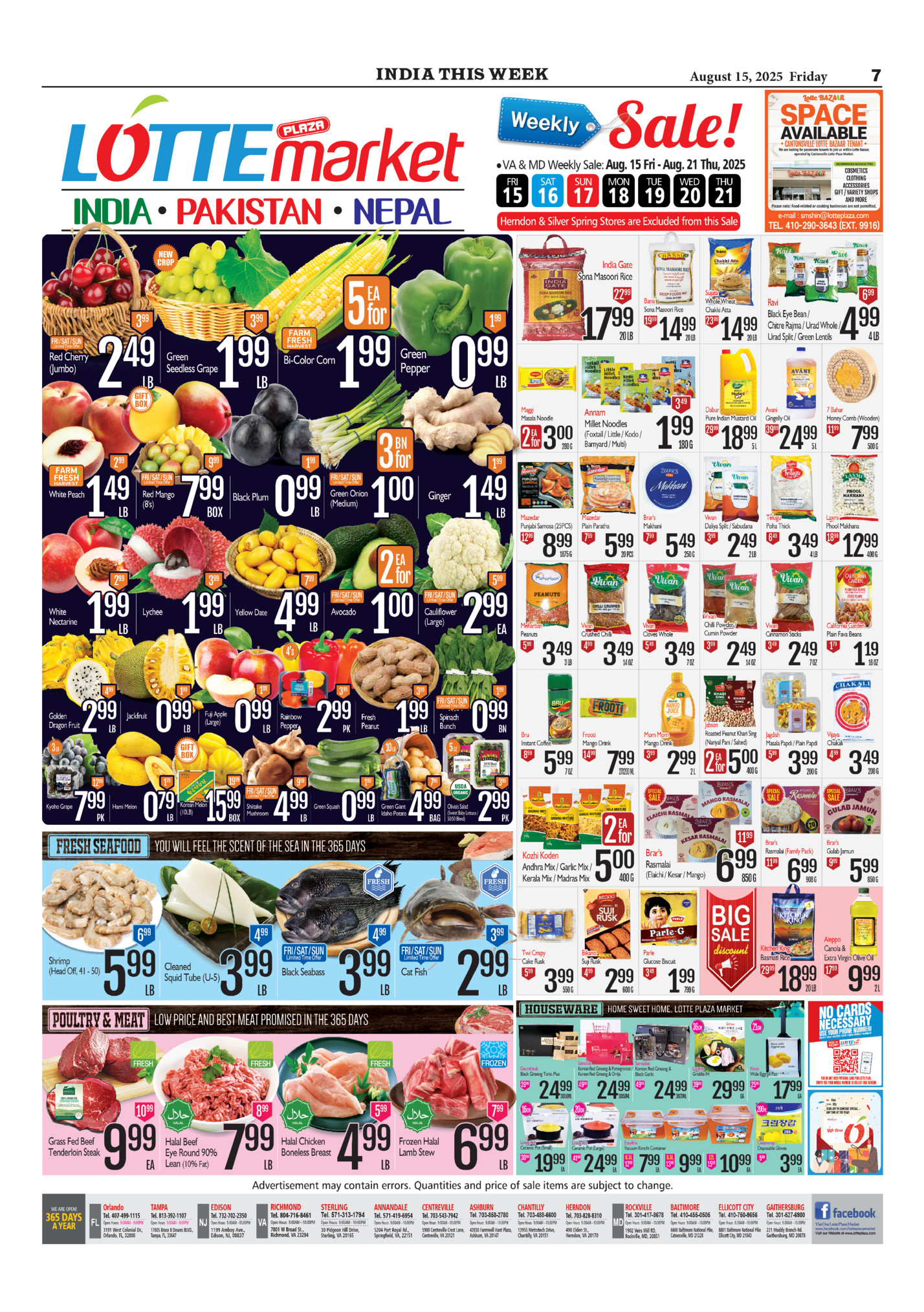 India This Week India This Week