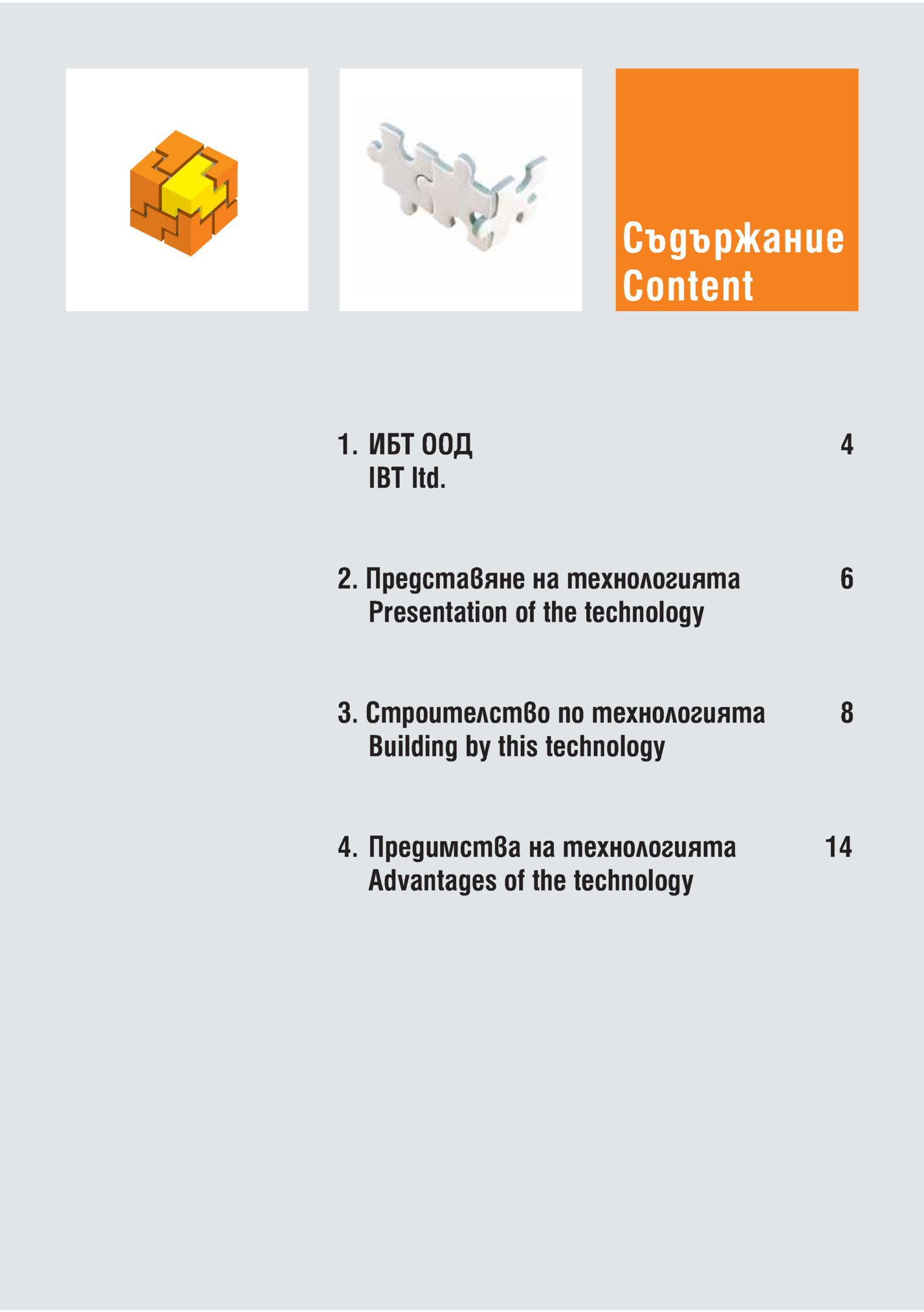 ëø‰øÊ‡ÌËÂ