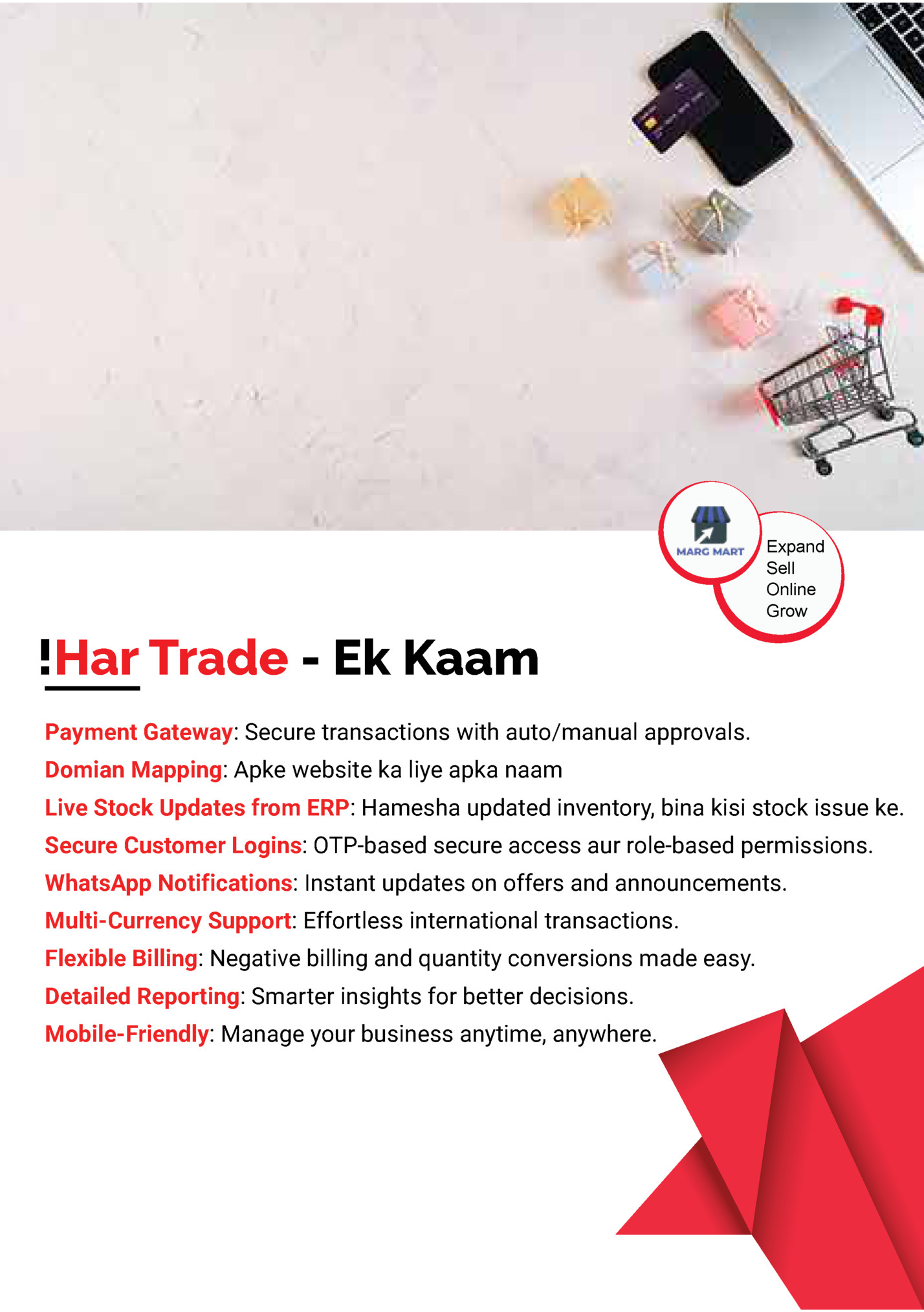 !Har Trade - Ek Kaam