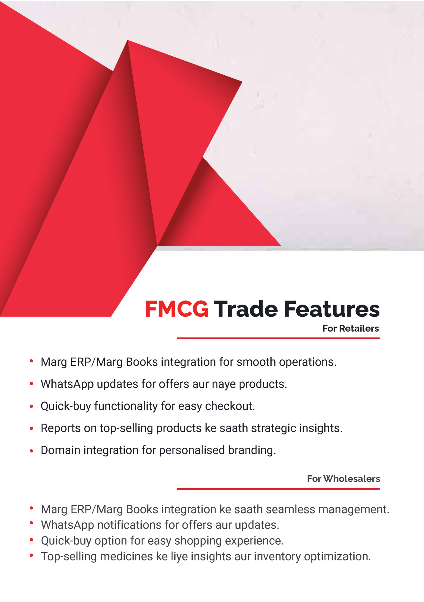 FMCG Trade Features