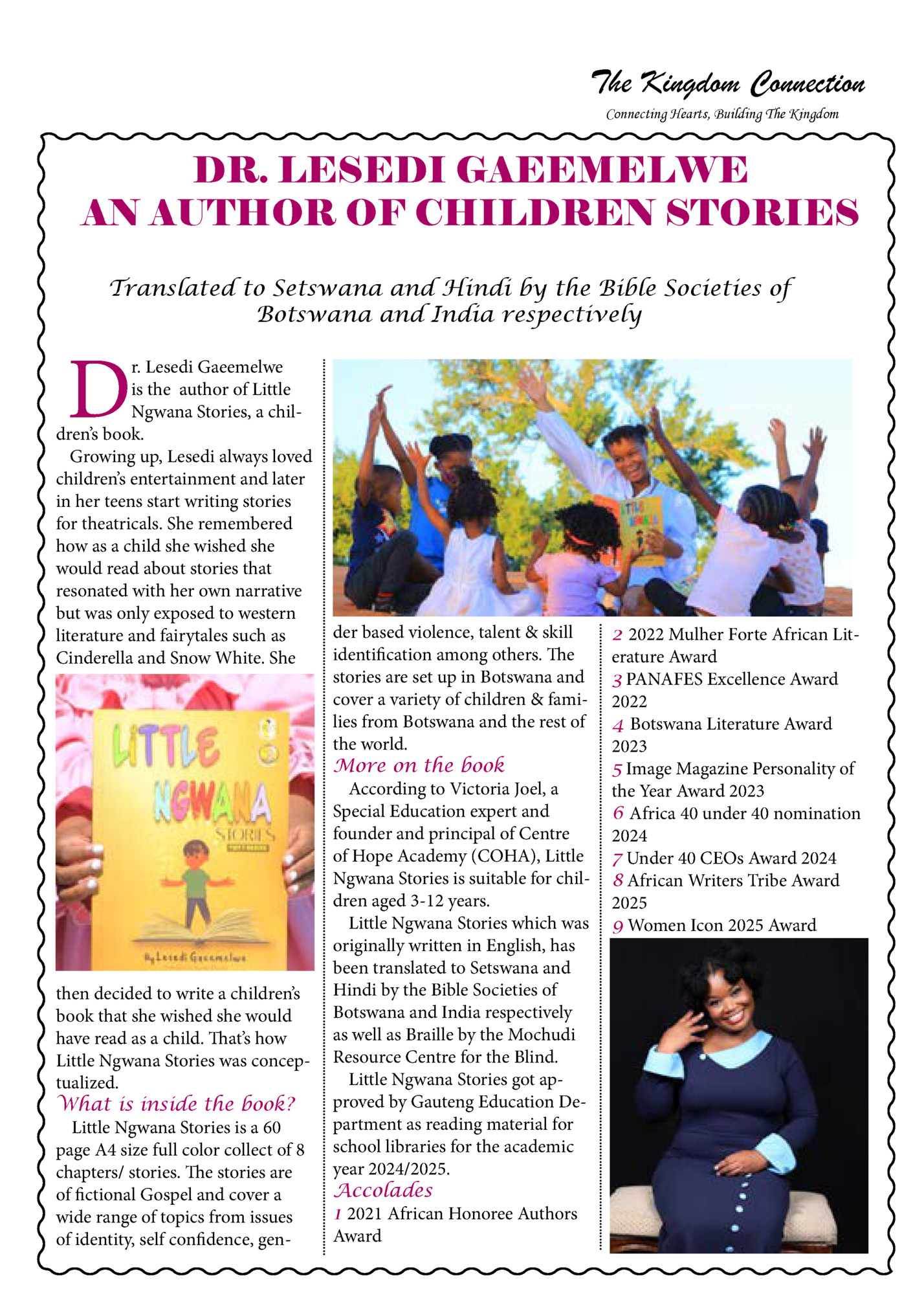 The Kingdom Connection