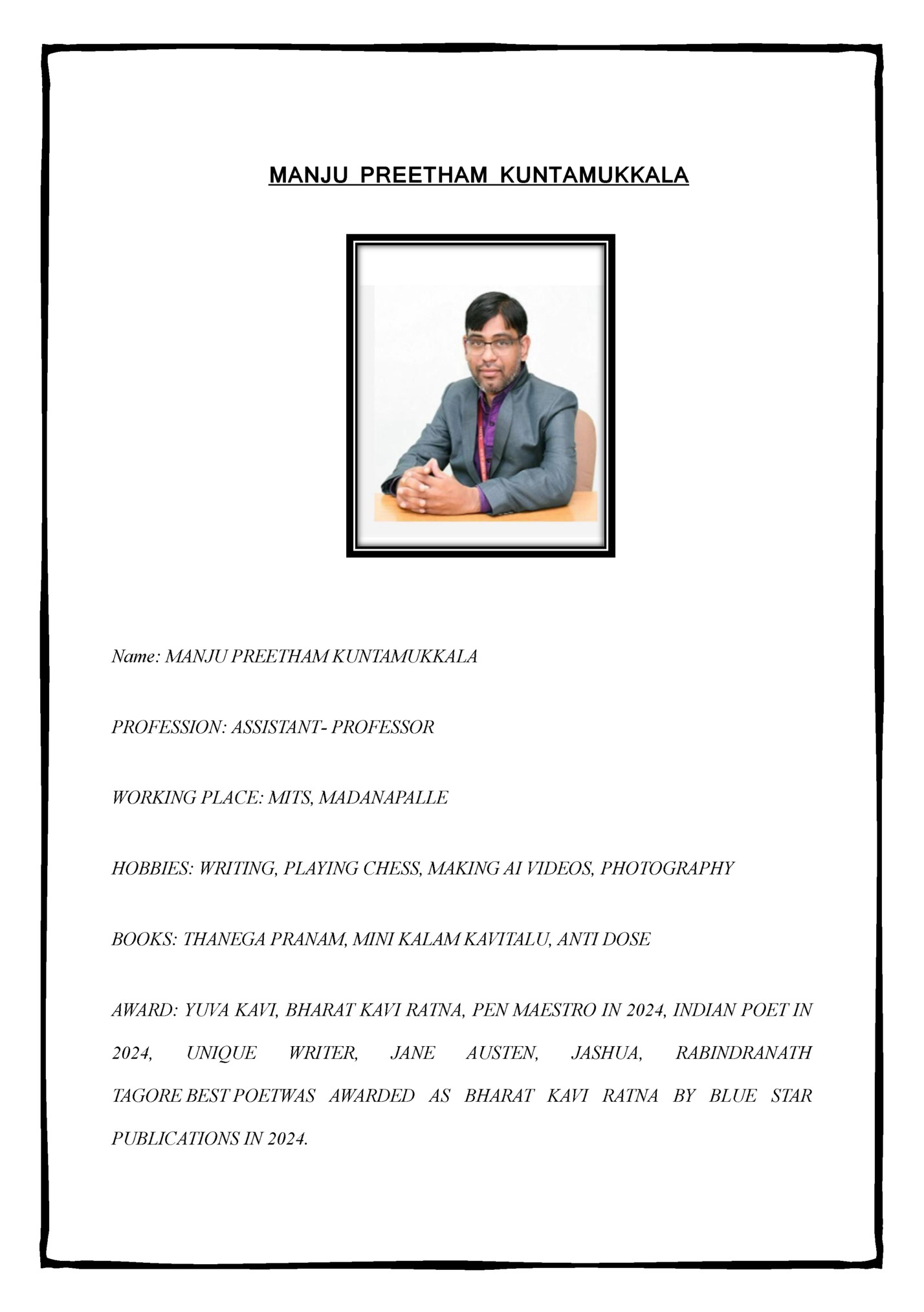 MANJU PREETHAM KUNTAMUKKALA
