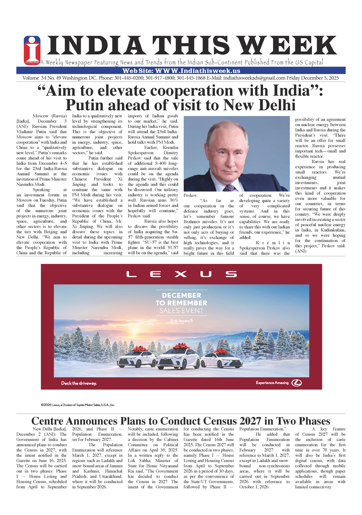 India This Week India This Week