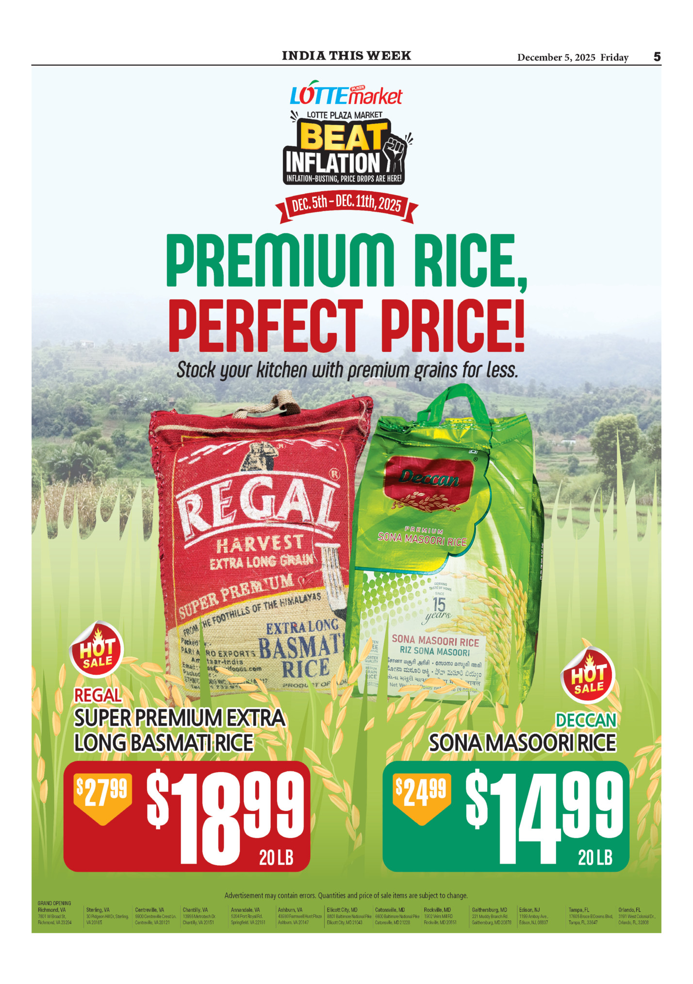 India This Week India This Week