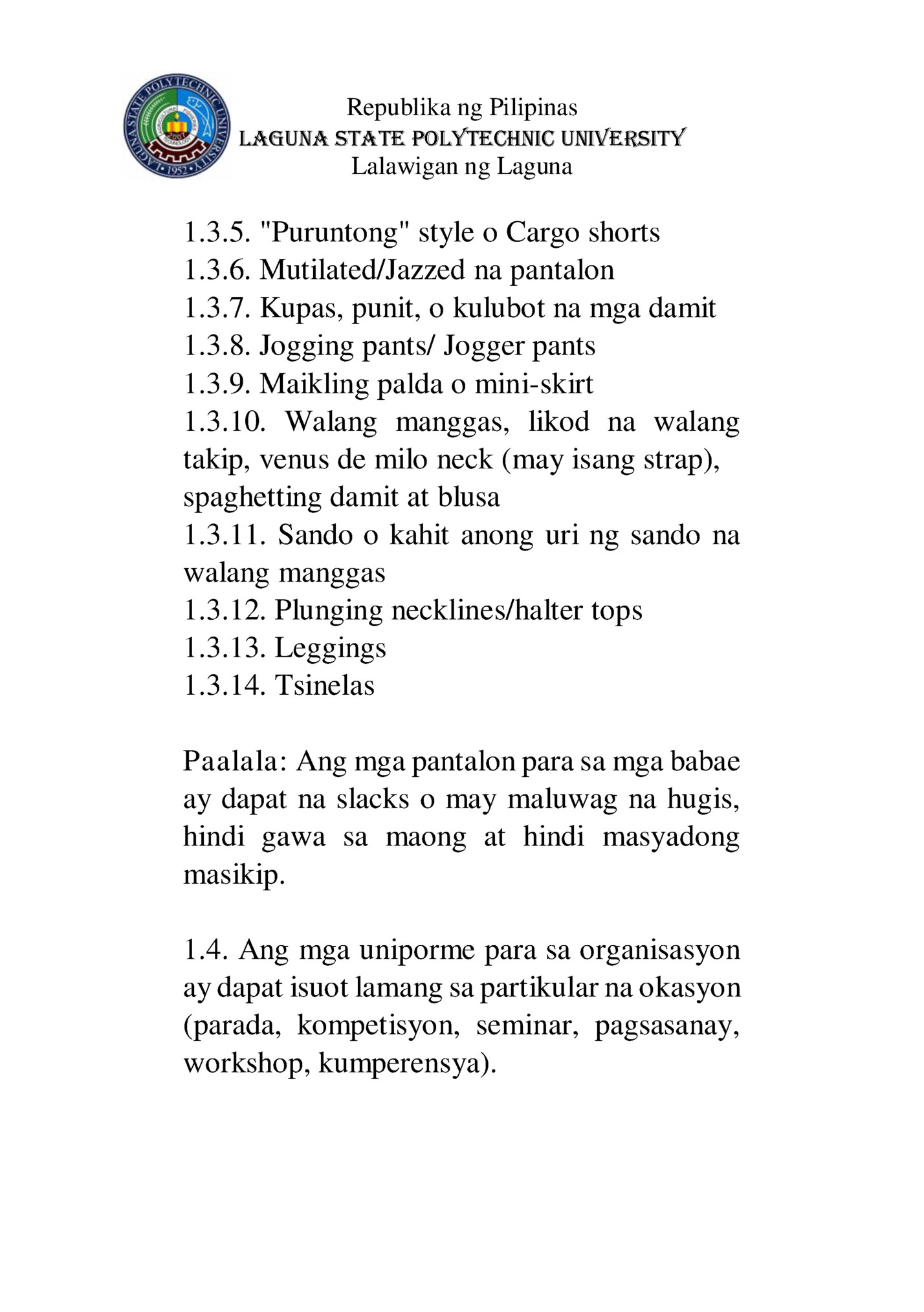 Republika ng Pilipinas