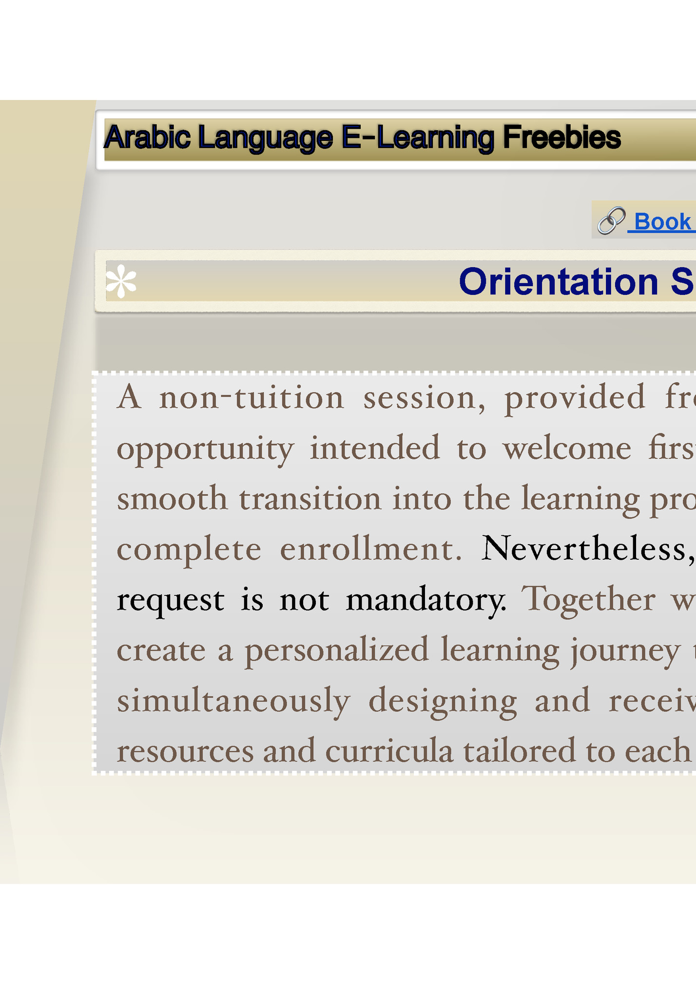 Arabic Language E-Learning Freebies