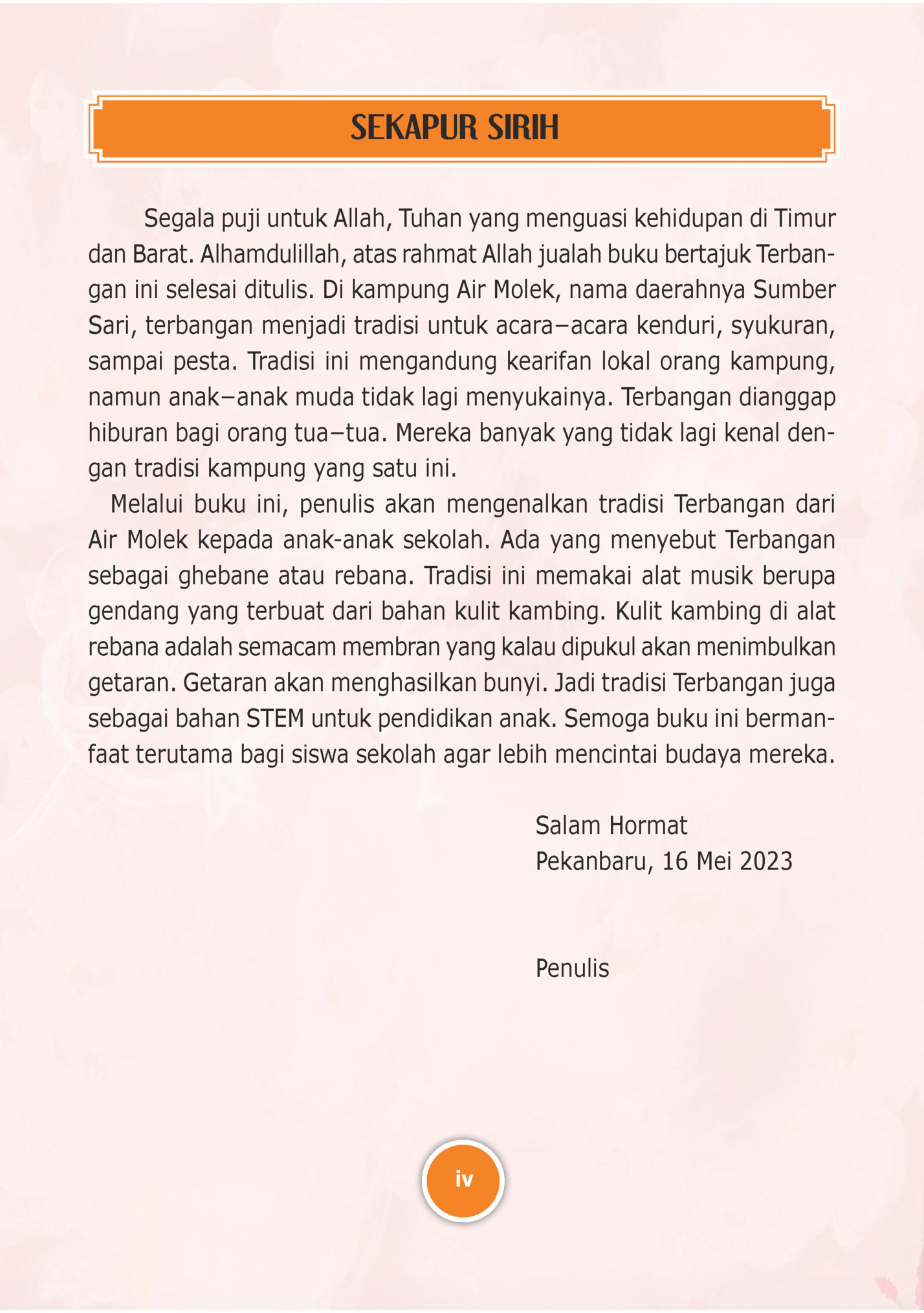 SEKAPUR SIRIH