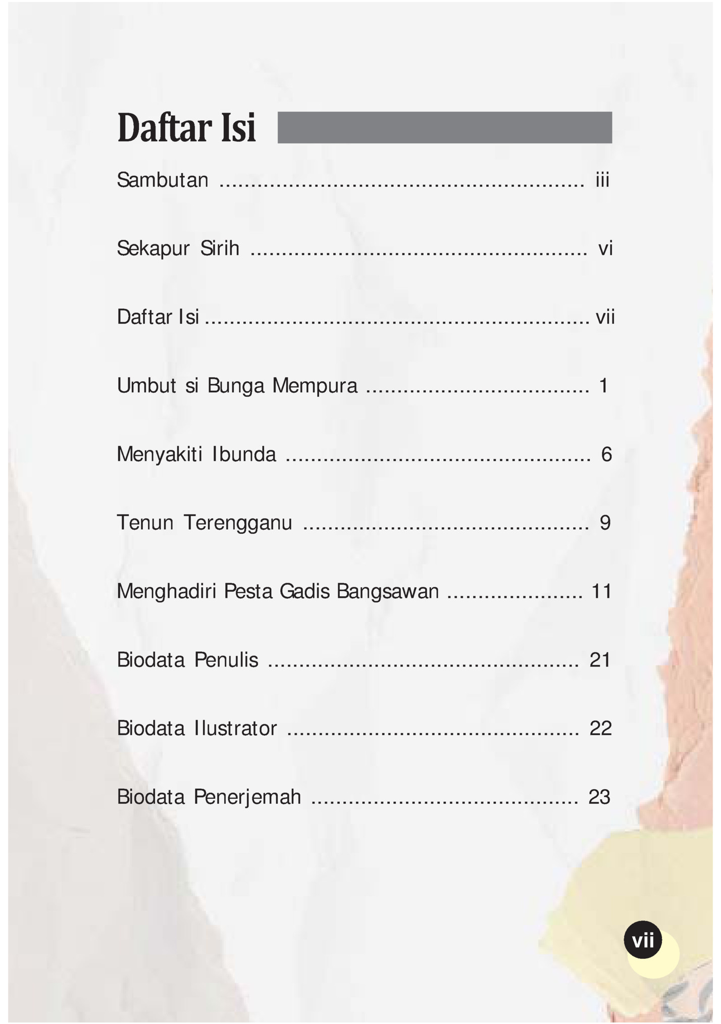 Daftar Isi