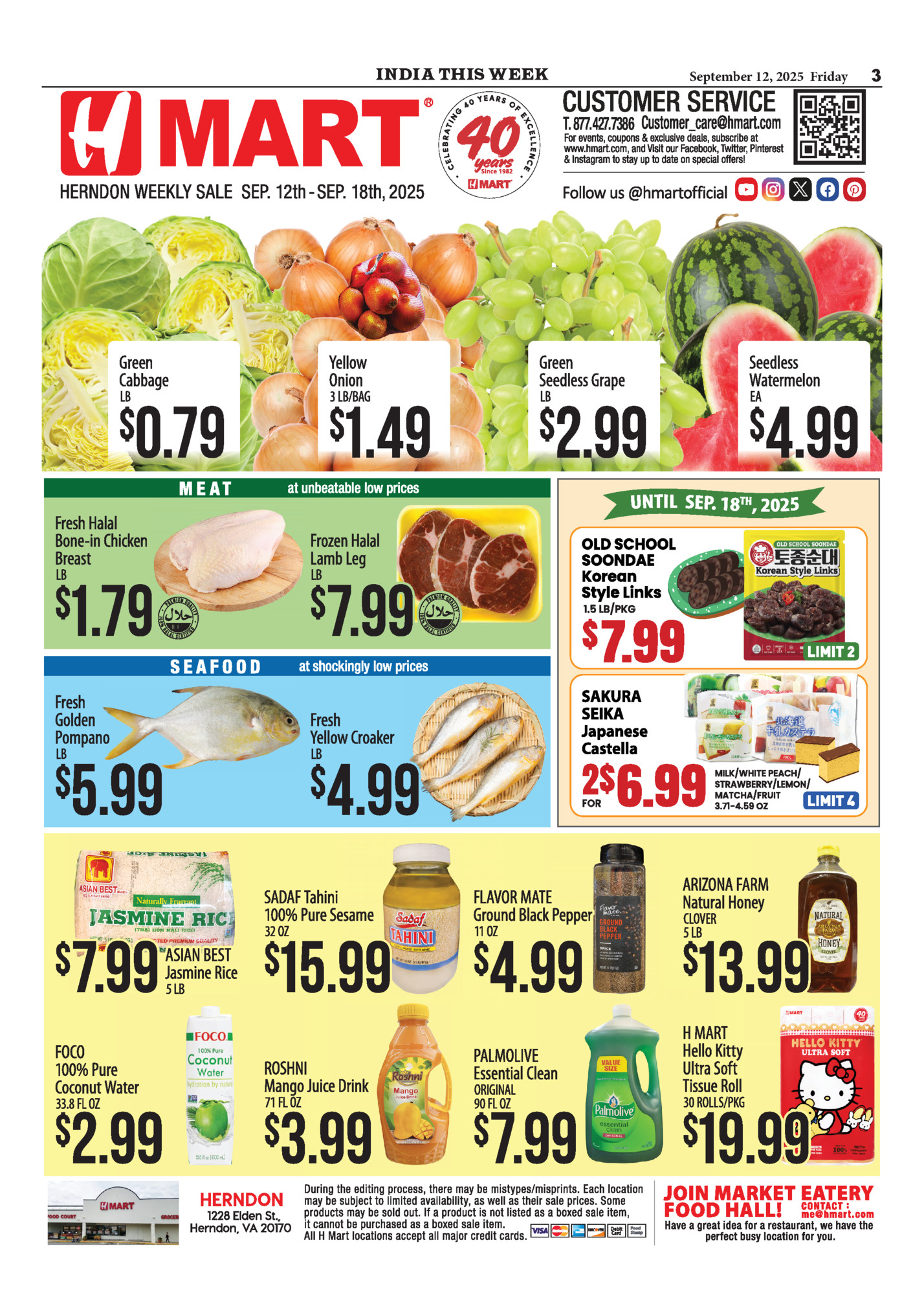 India This Week India This Week