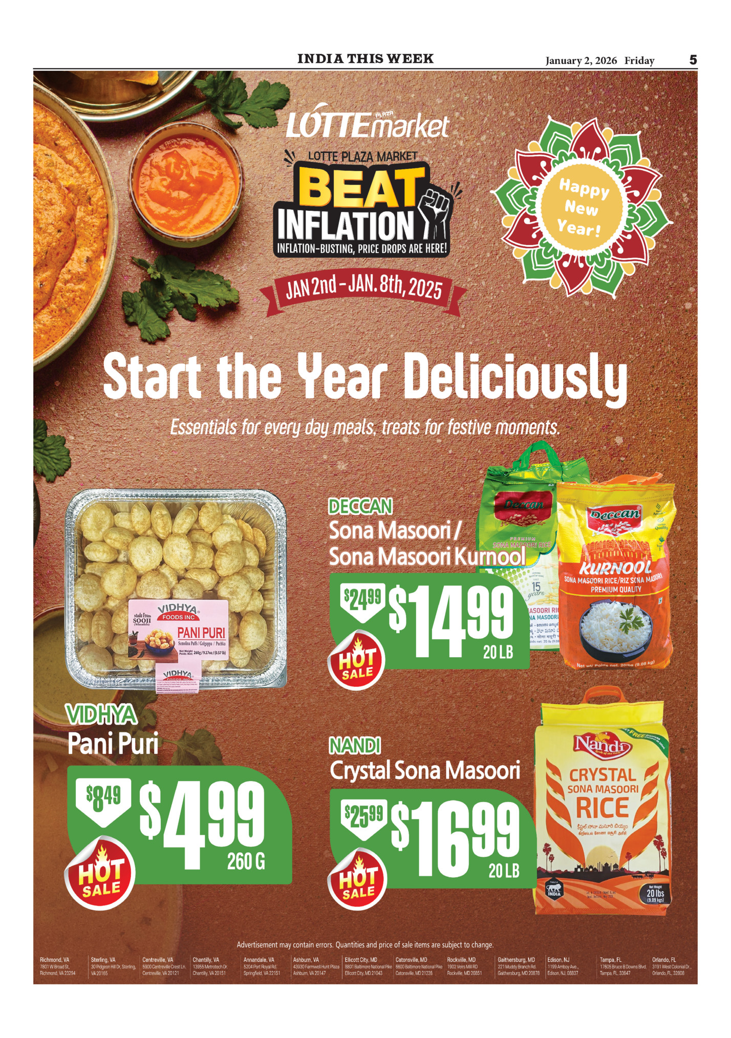 India This Week India This Week