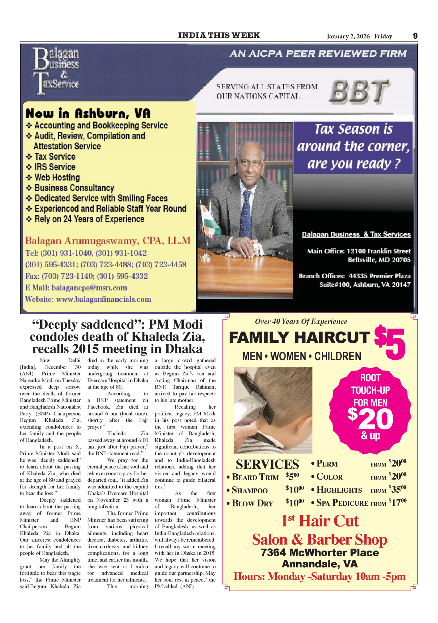 India This Week India This Week