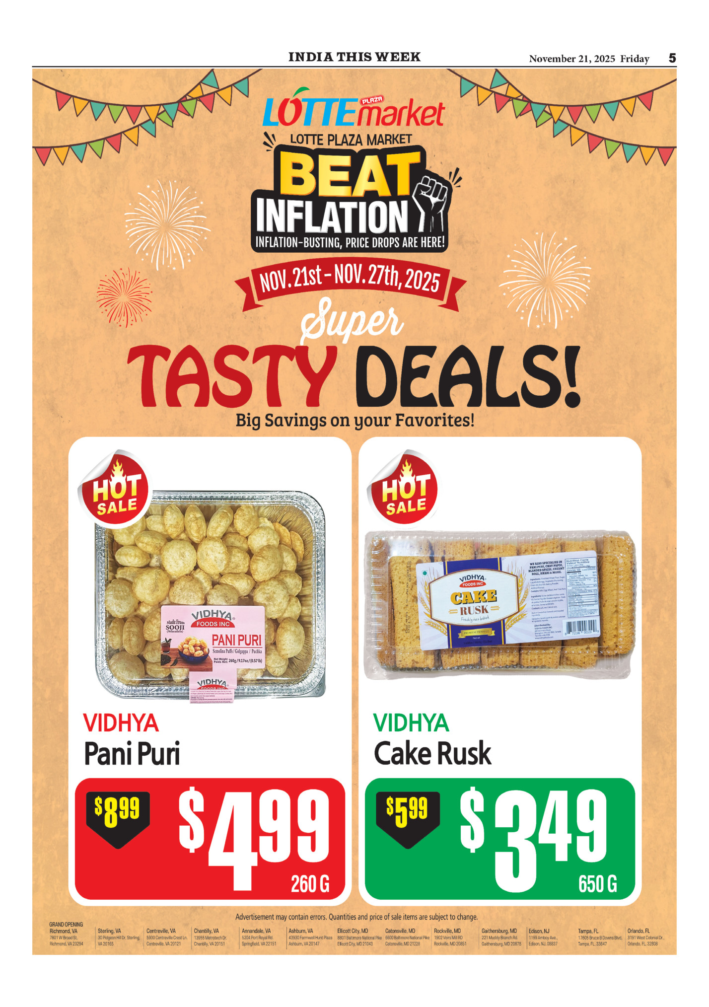 India This Week India This Week