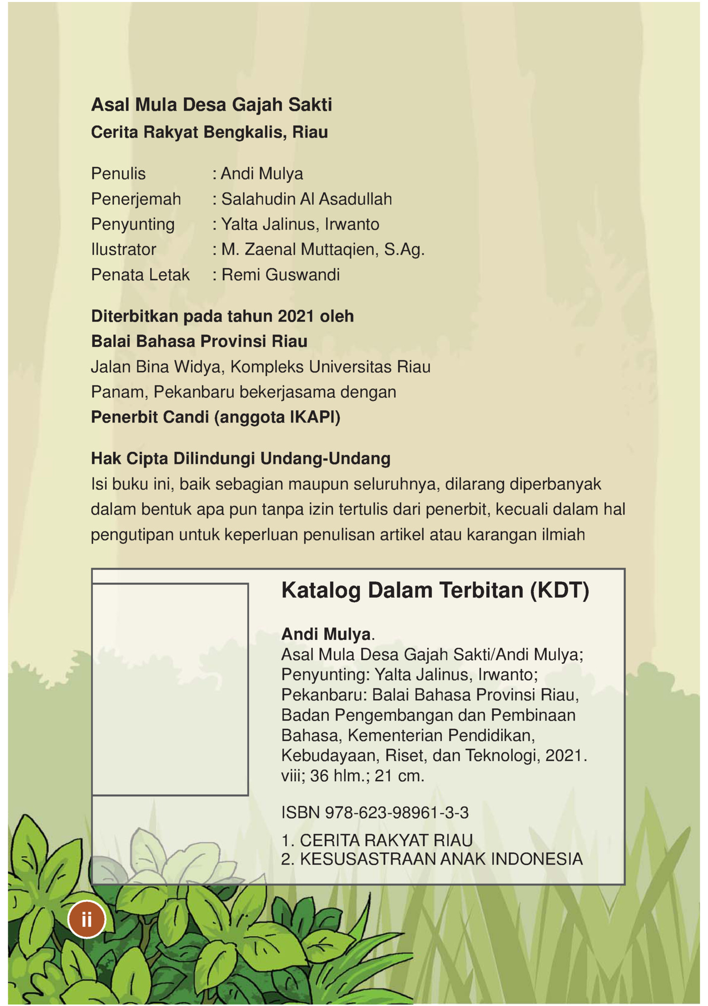 Asal Mula Desa Gajah Sakti