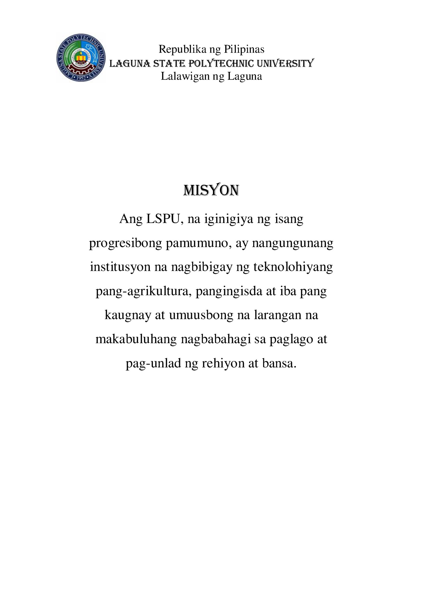 Republika ng Pilipinas