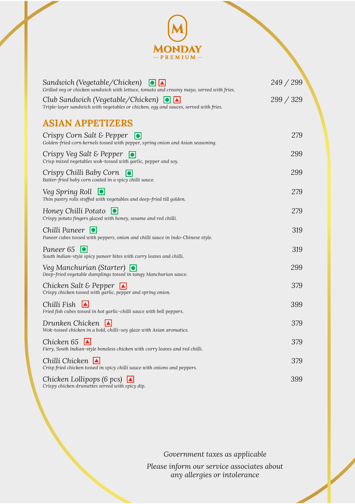 Sandwich (Vegetable/Chicken)