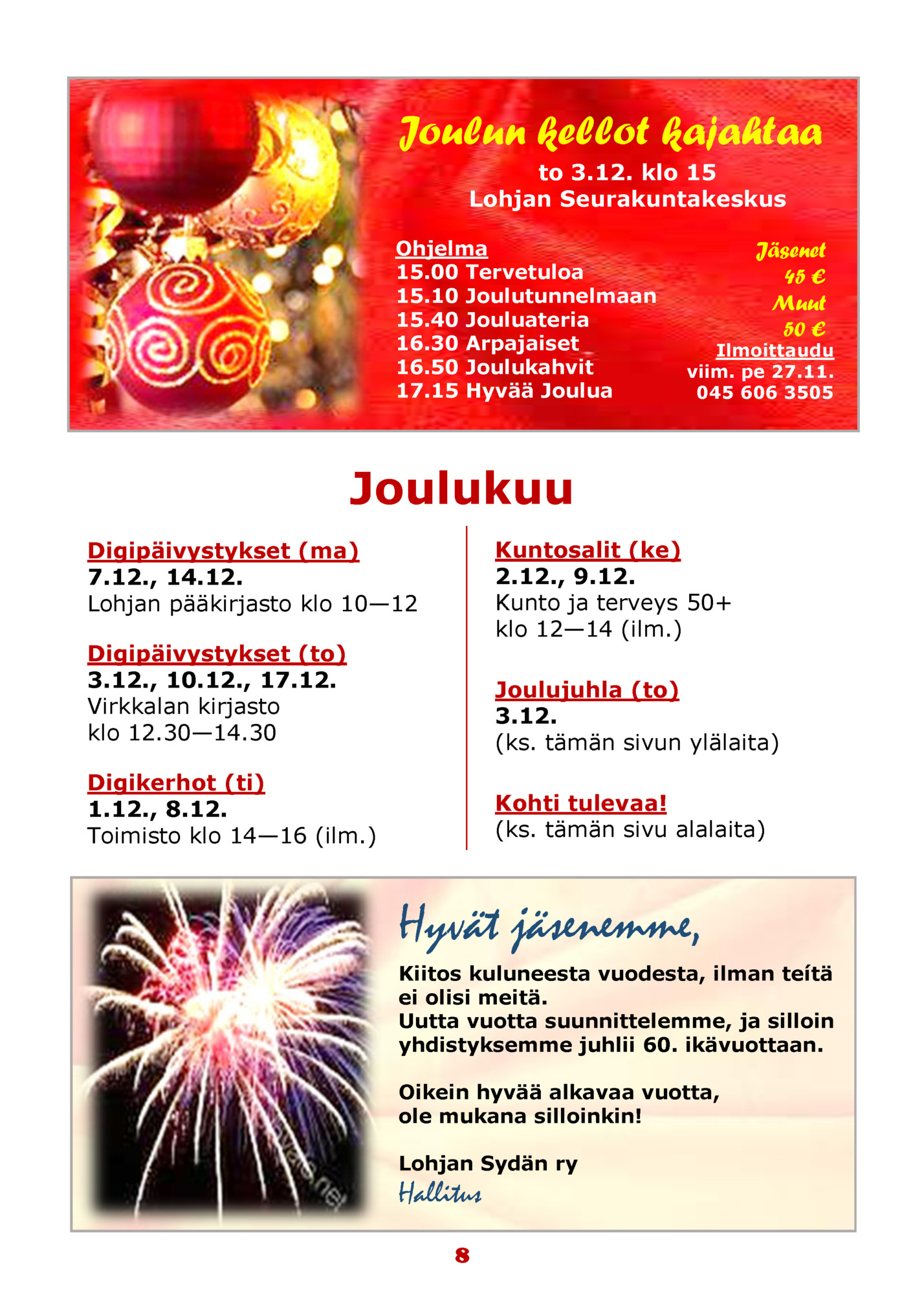 Joulun kellot kajahtaa Joulun kellot kajahtaa
