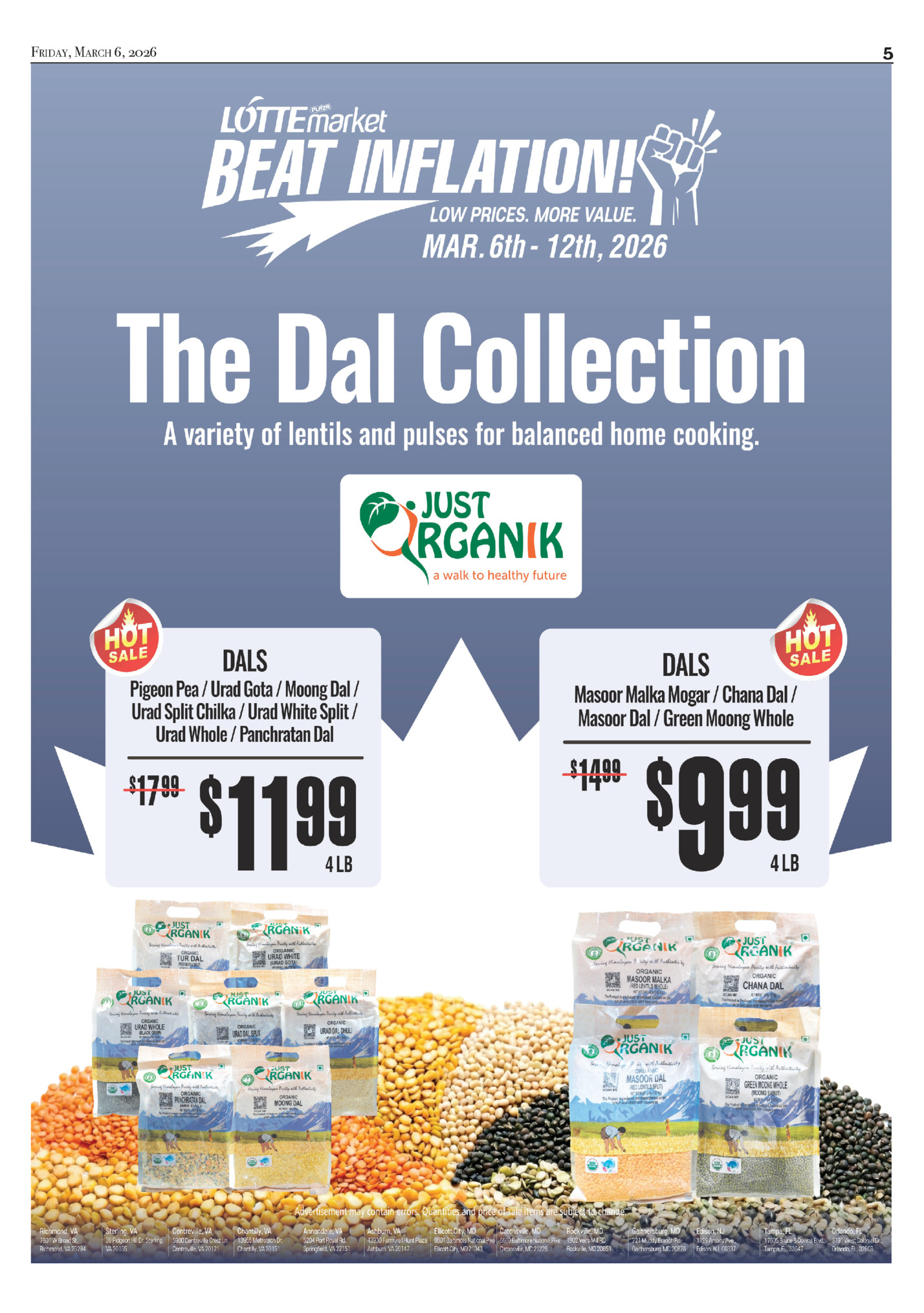 Friday, March 6, 2026