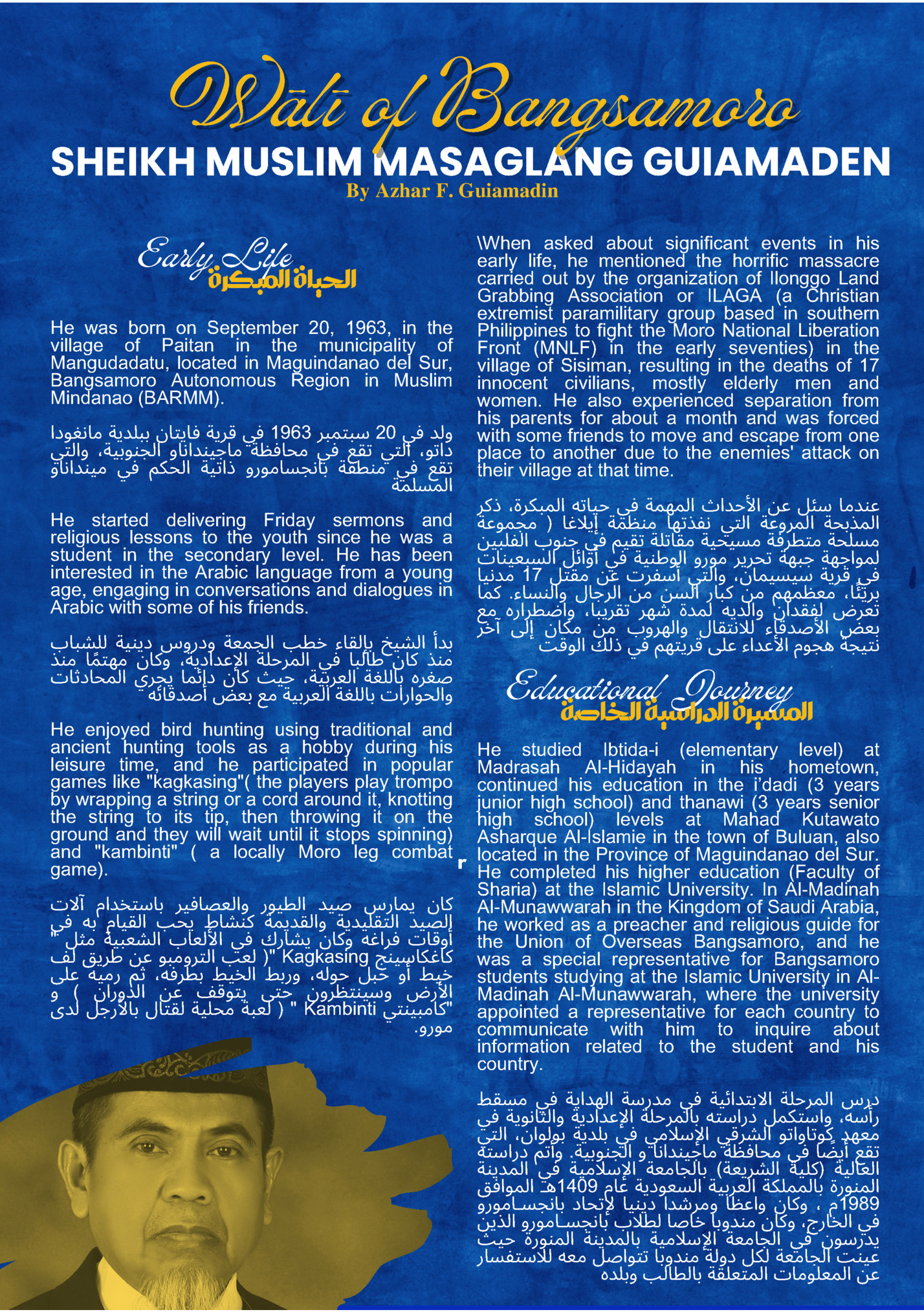 Wālī of Bangsamoro