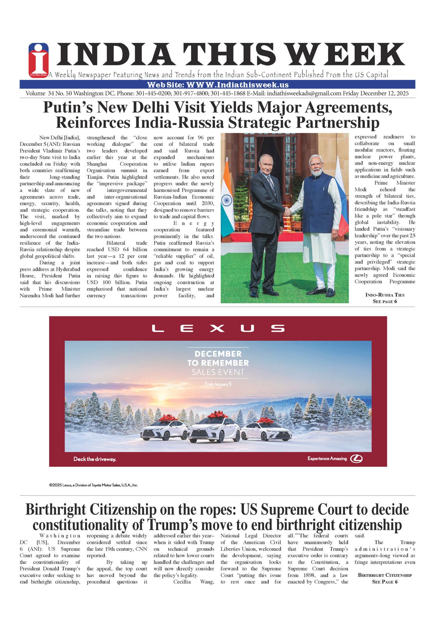 India This Week India This Week