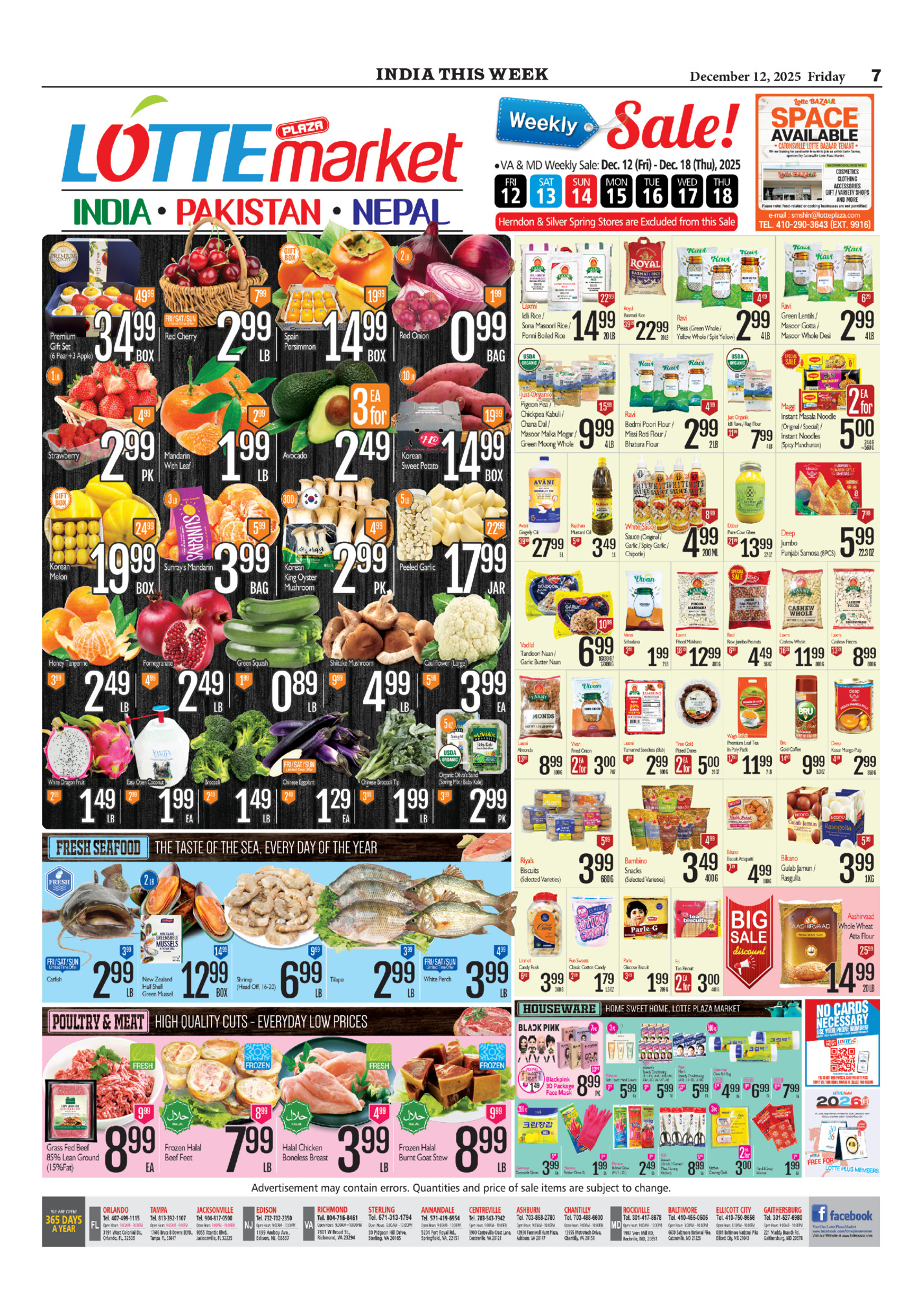 India This Week India This Week