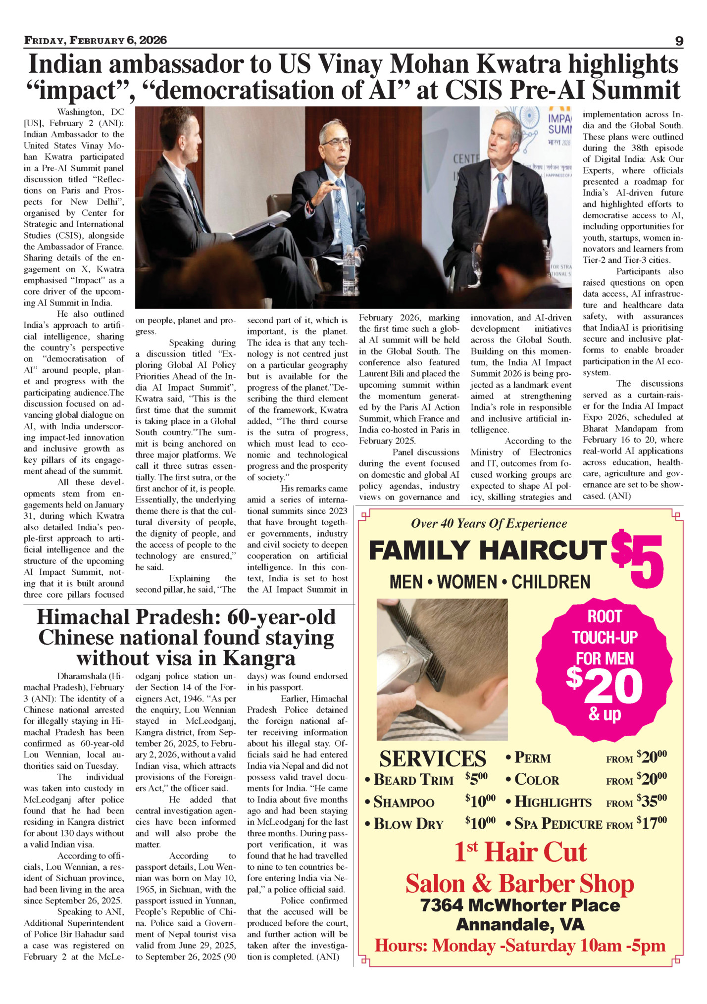 FRIDAY, FEBRUARY 6, 2026