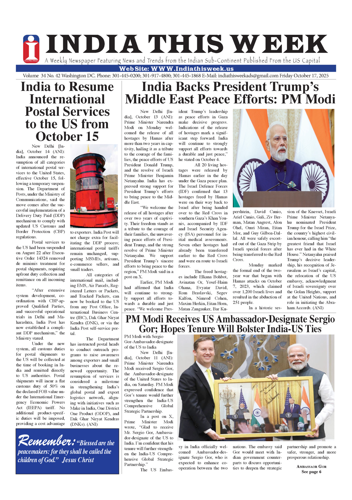 India This Week