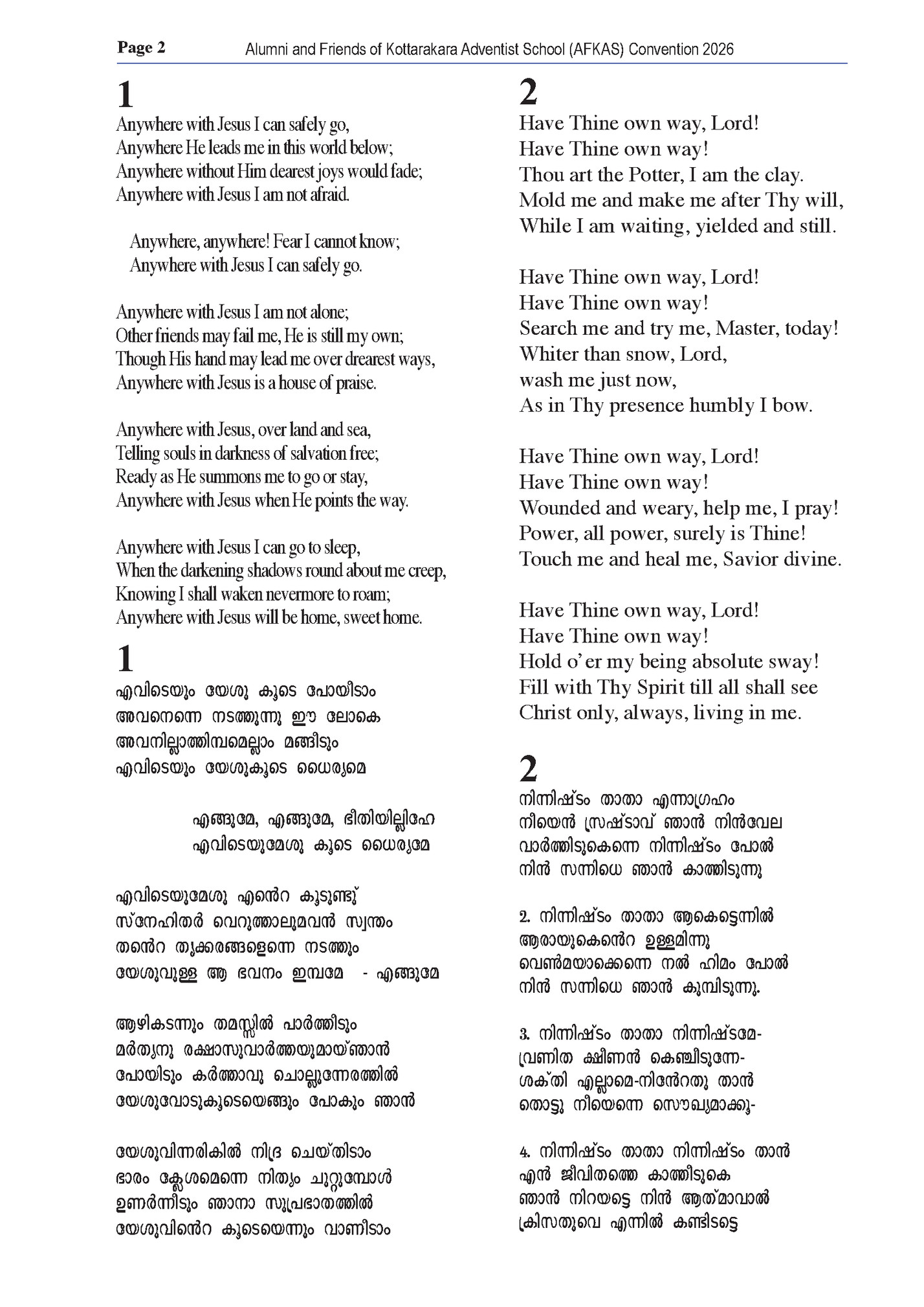 Page 2
