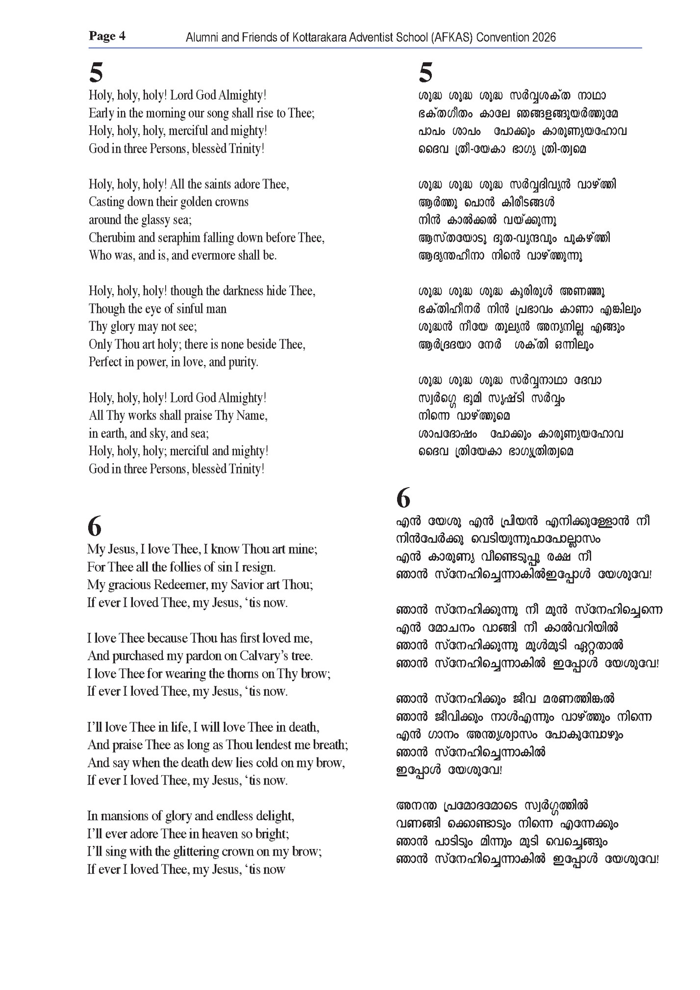 Page 4