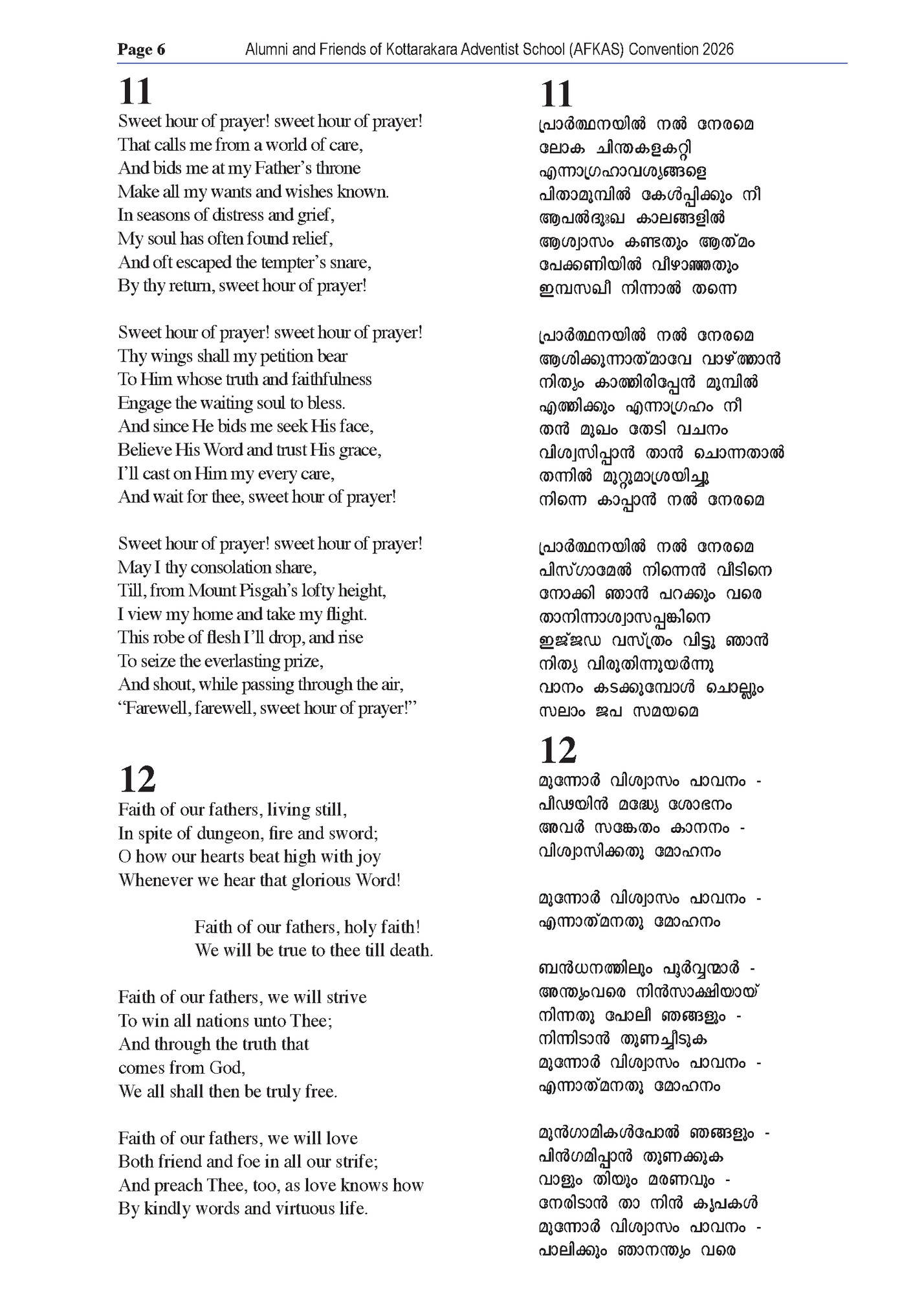 Page 6