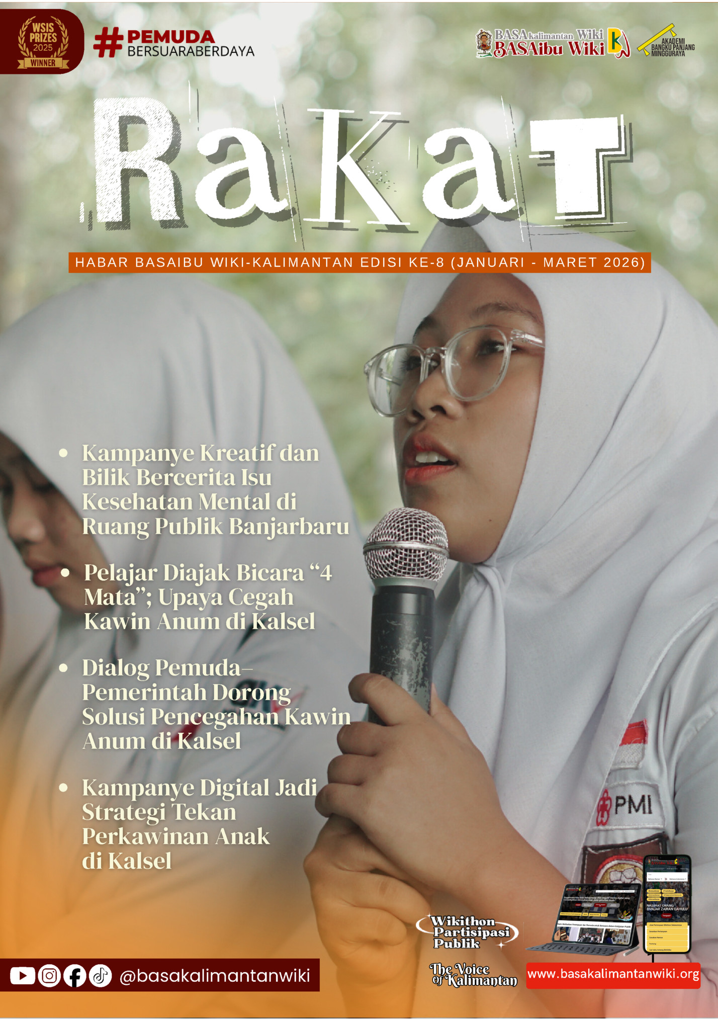 RAKAT