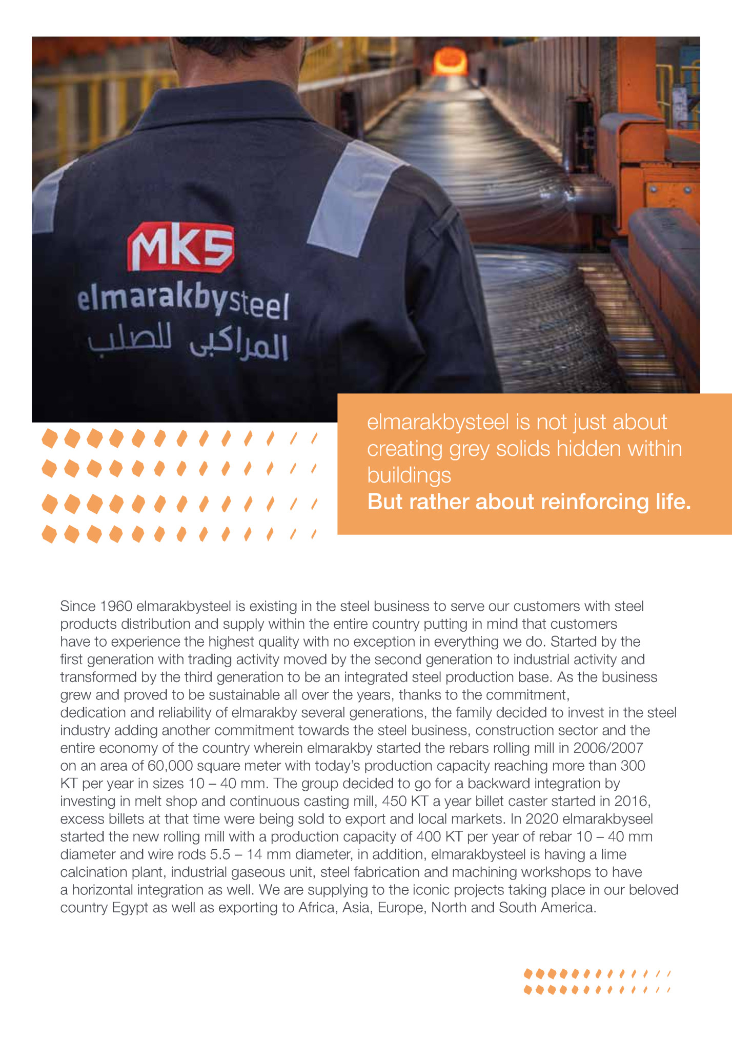 elmarakbysteel is not just about