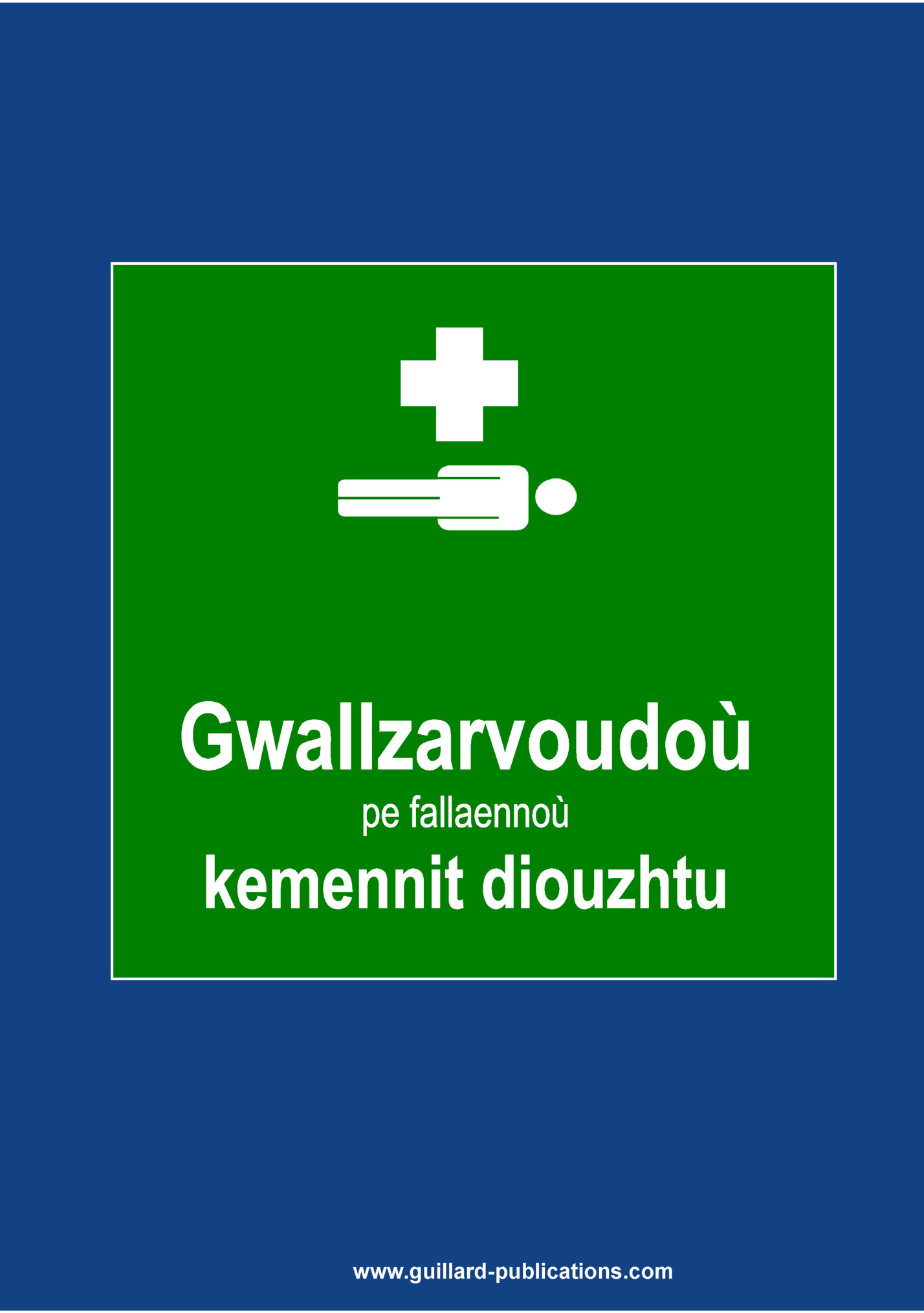 www.guillard-publications.com