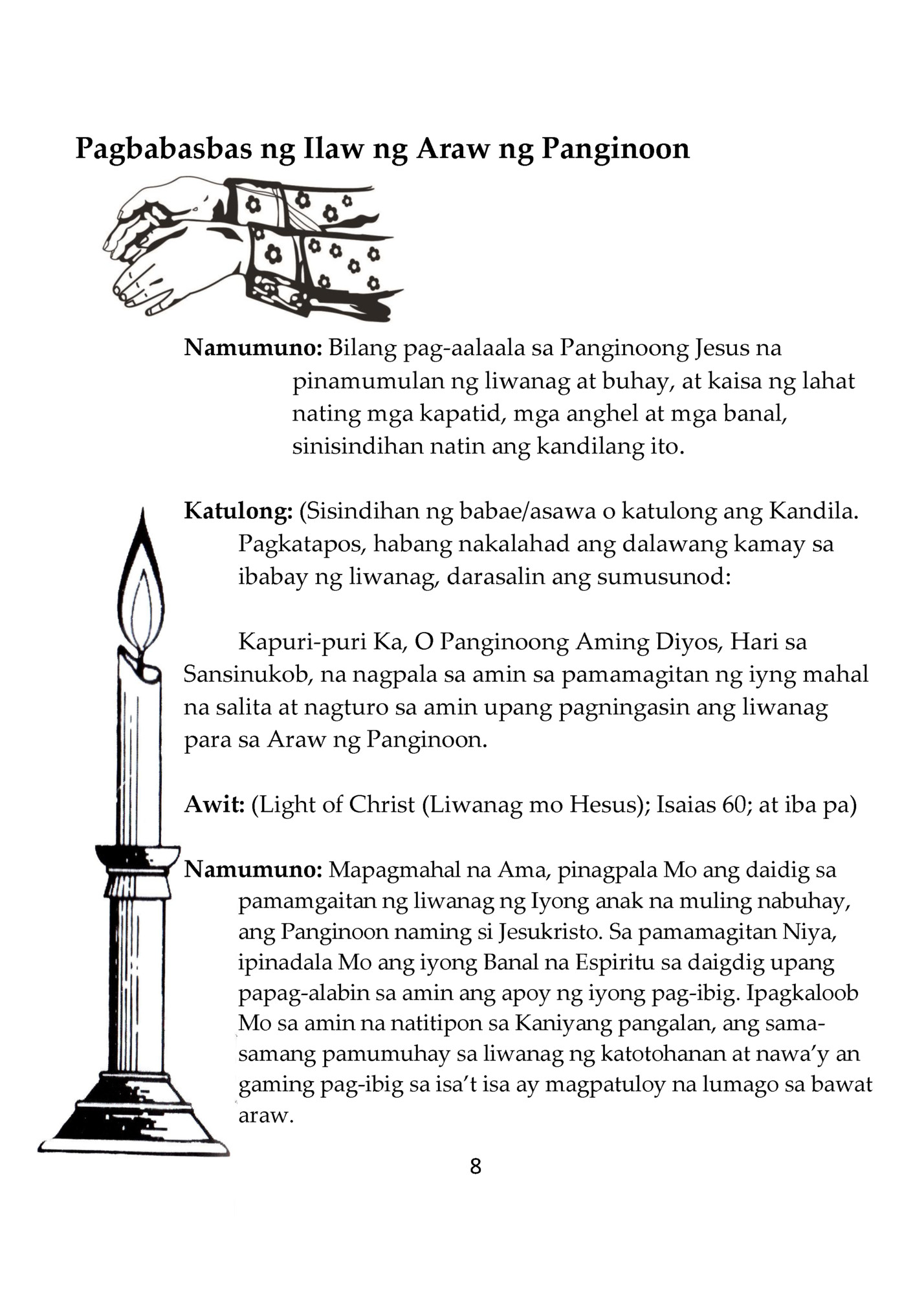 Pagbabasbas ng Ilaw ng Araw ng Panginoon