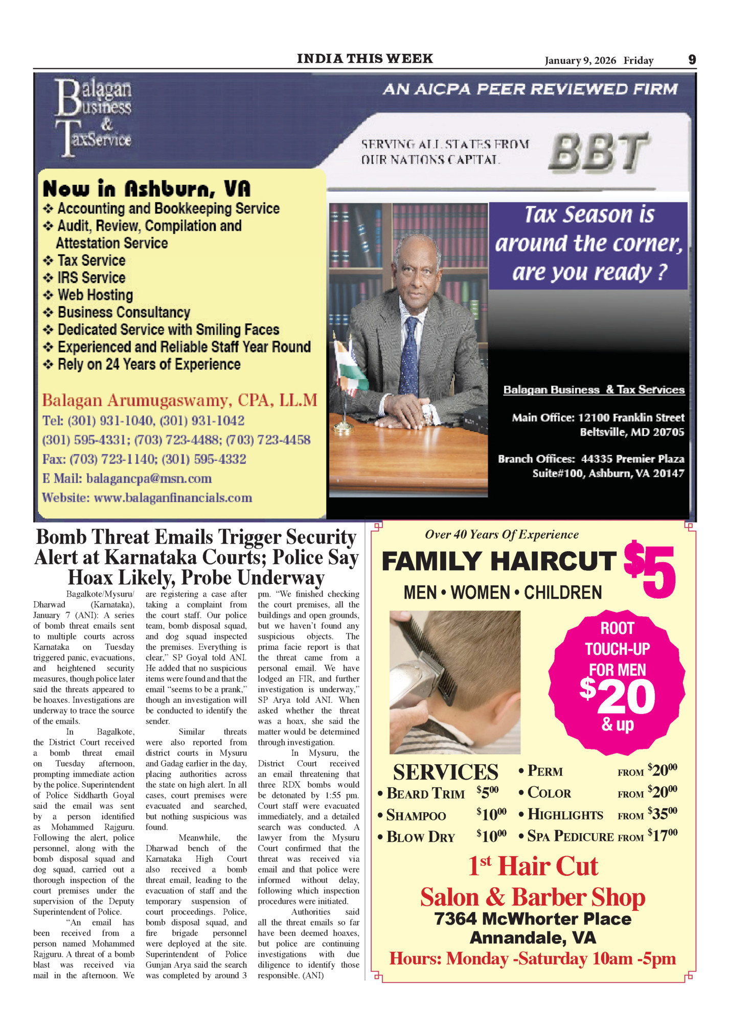 India This Week India This Week