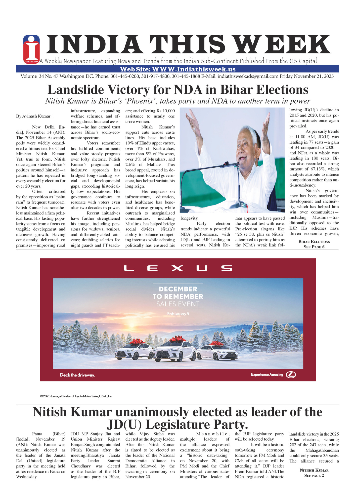 India This Week India This Week