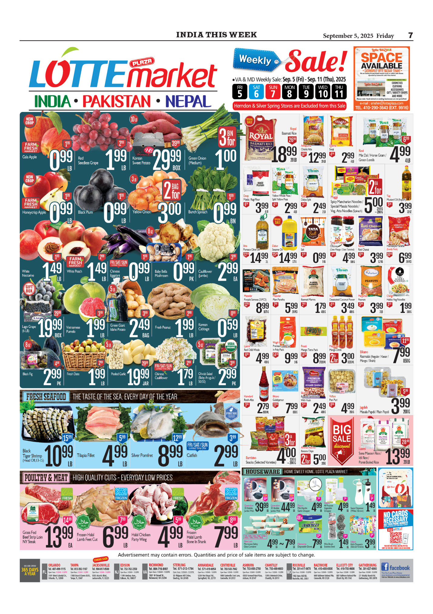 India This Week India This Week