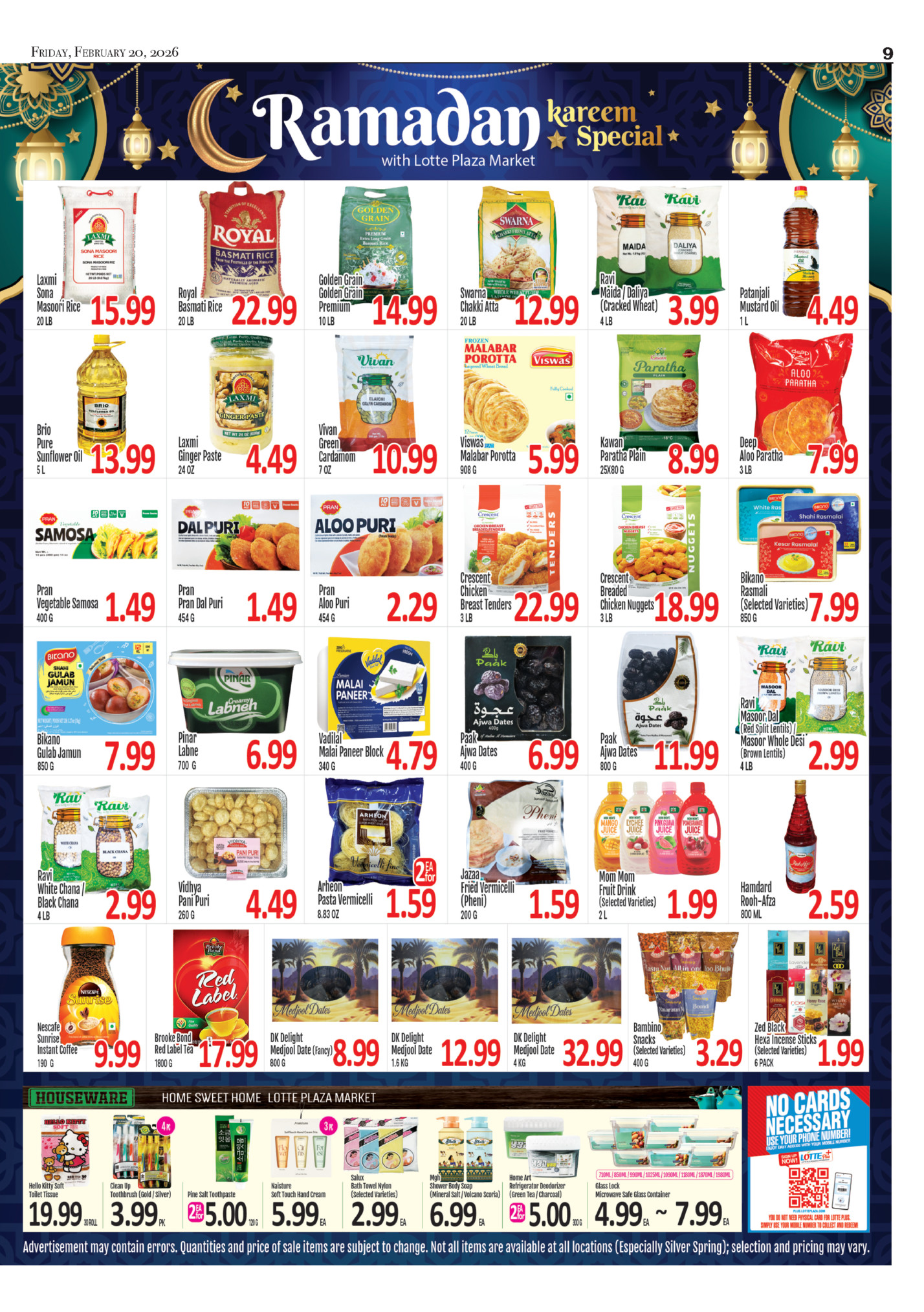 Friday, February 20, 2026