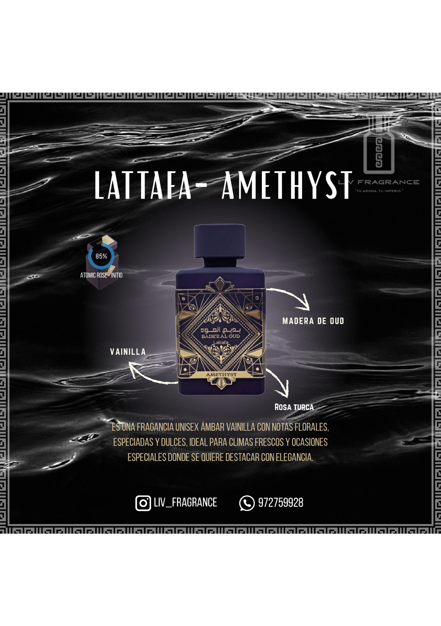 LATTAFA- AMETHYST