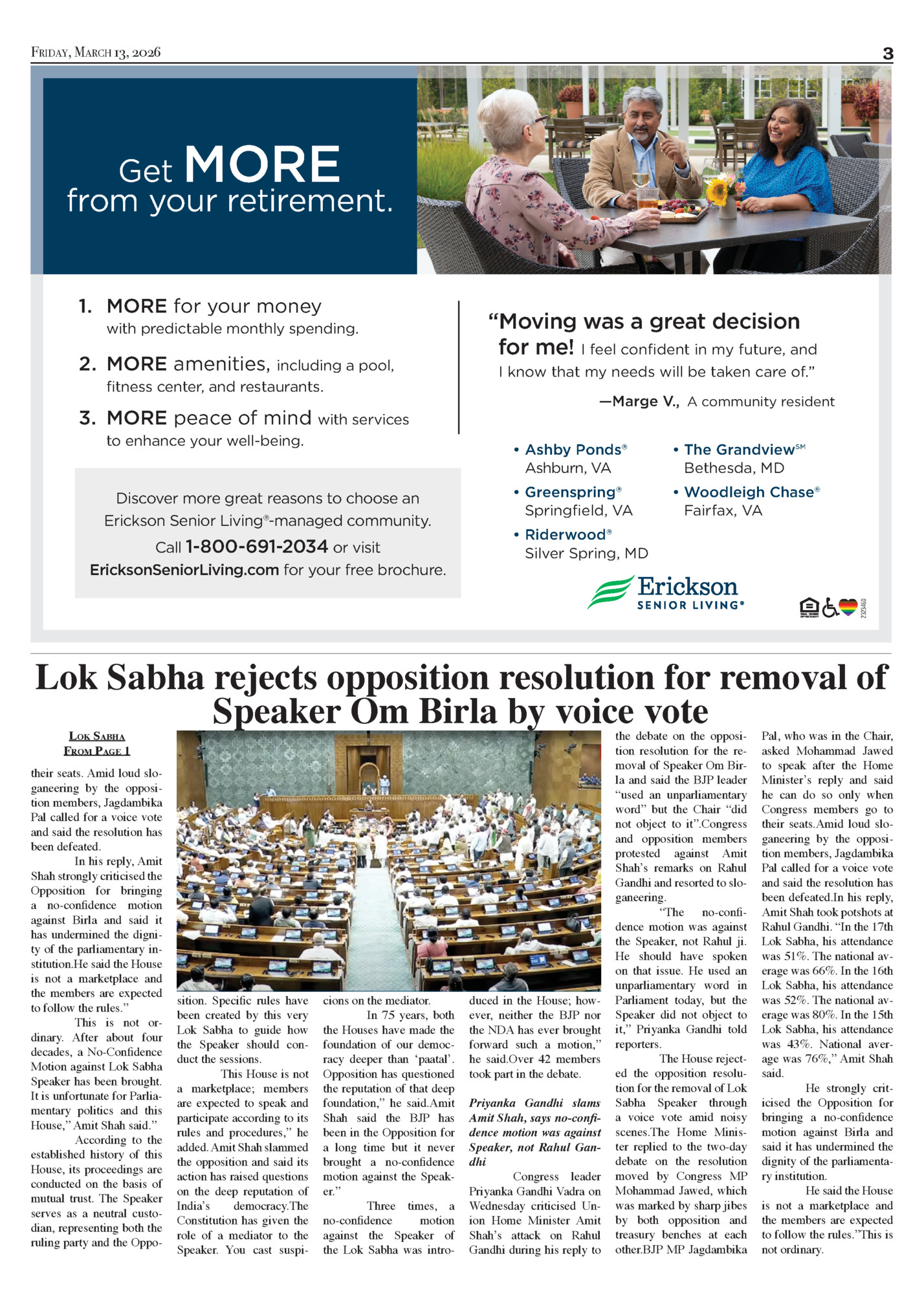 FRIDAY, MARCH 13, 2026