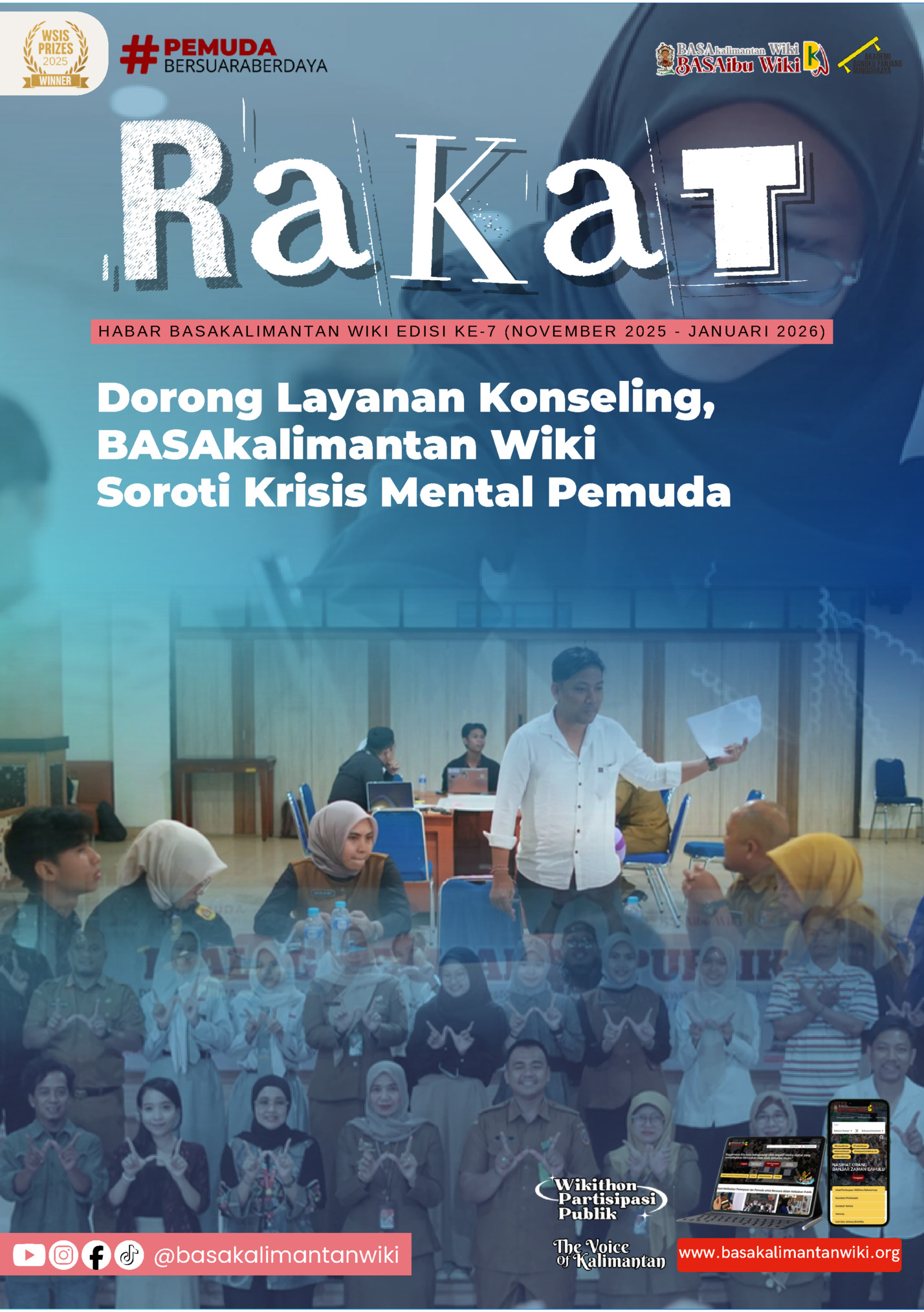 TAKAR