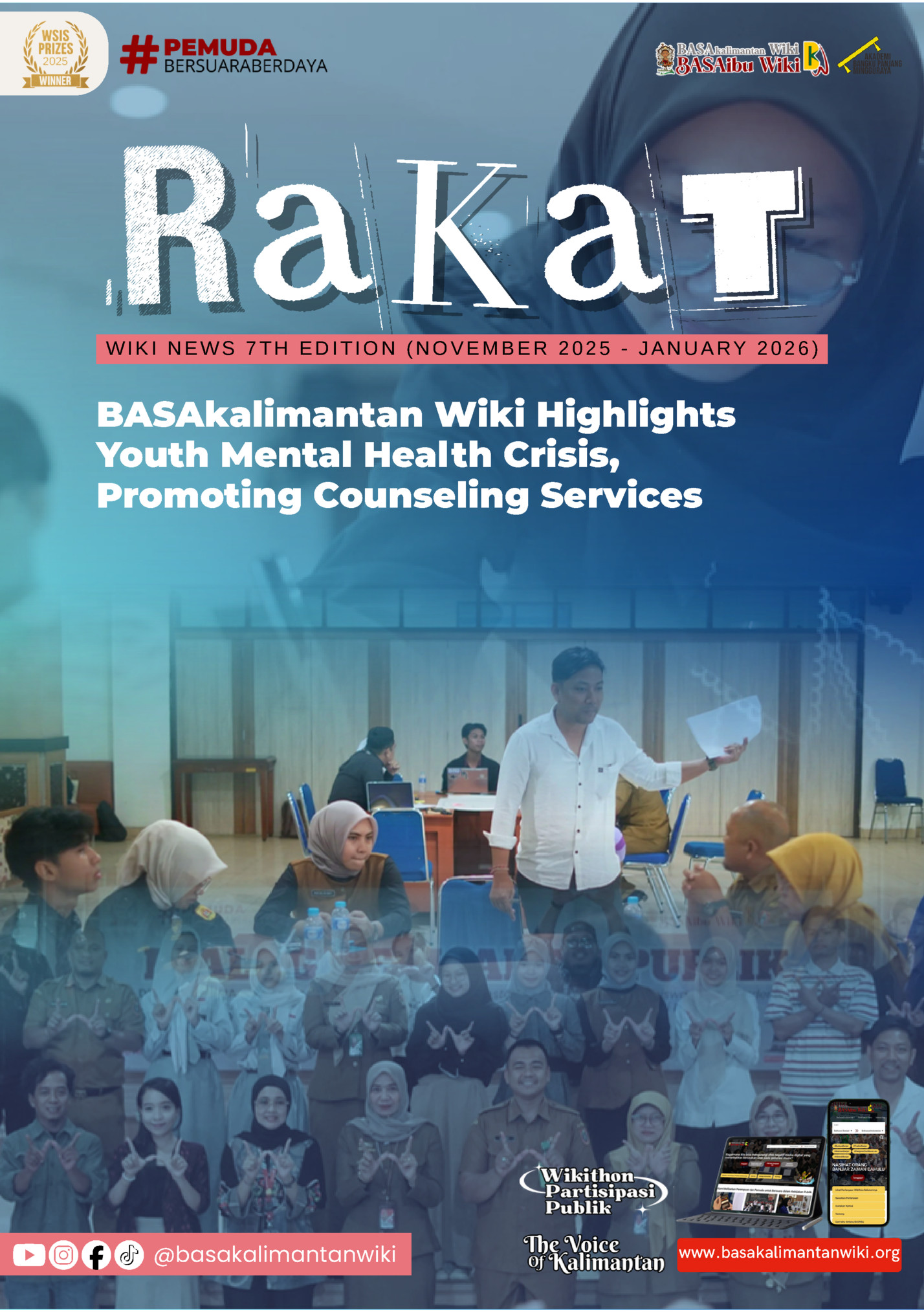 TAKAR