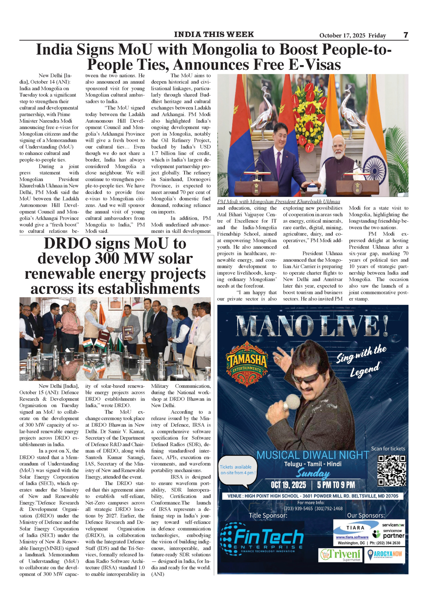 India This Week India This Week