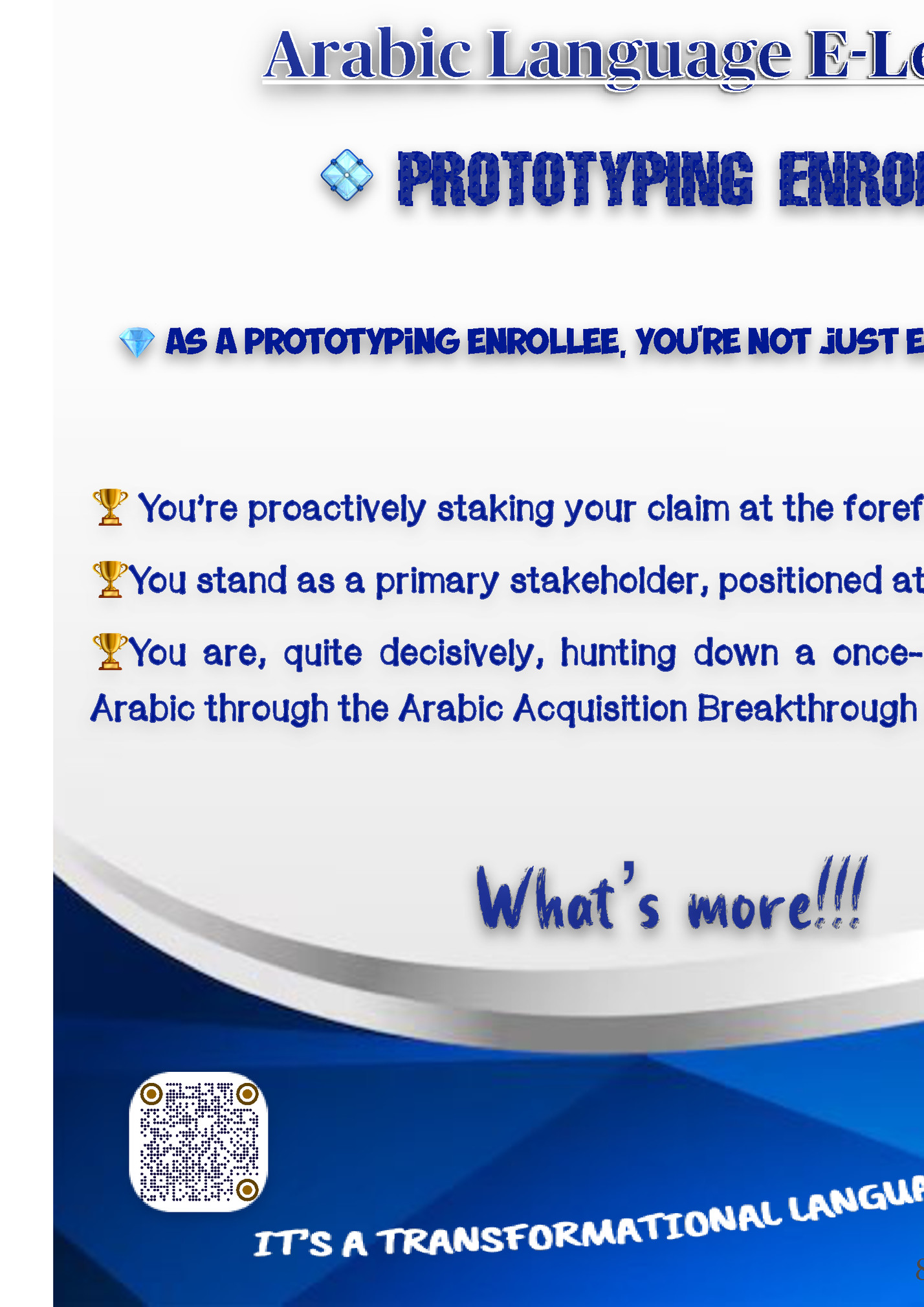 Arabic Language E Learning Pilot Program