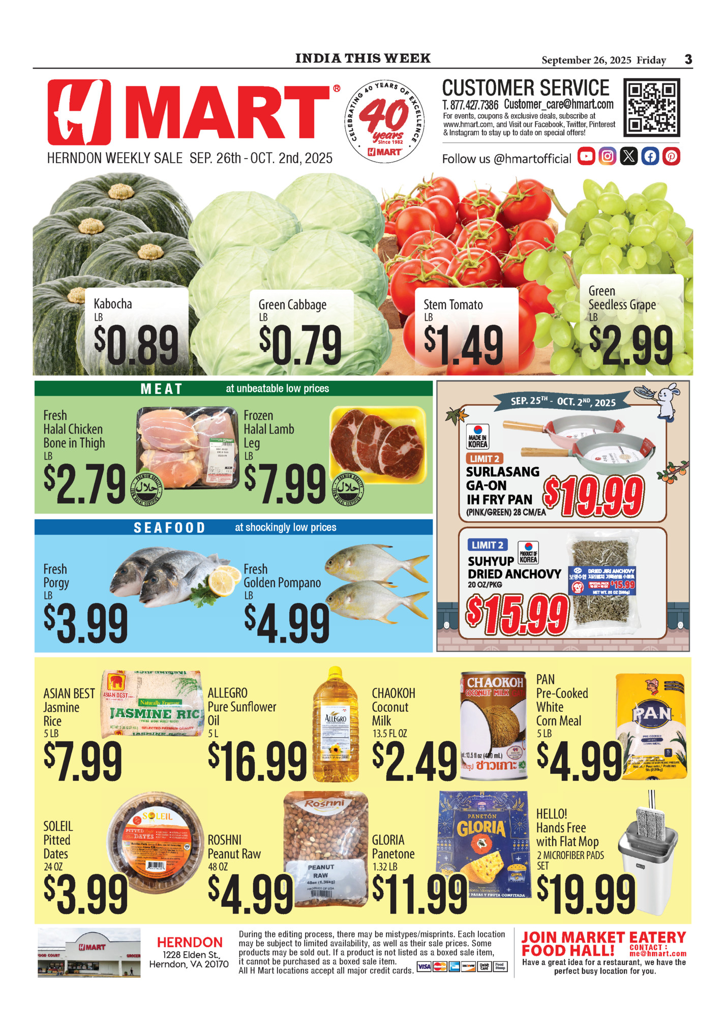 India This Week India This Week