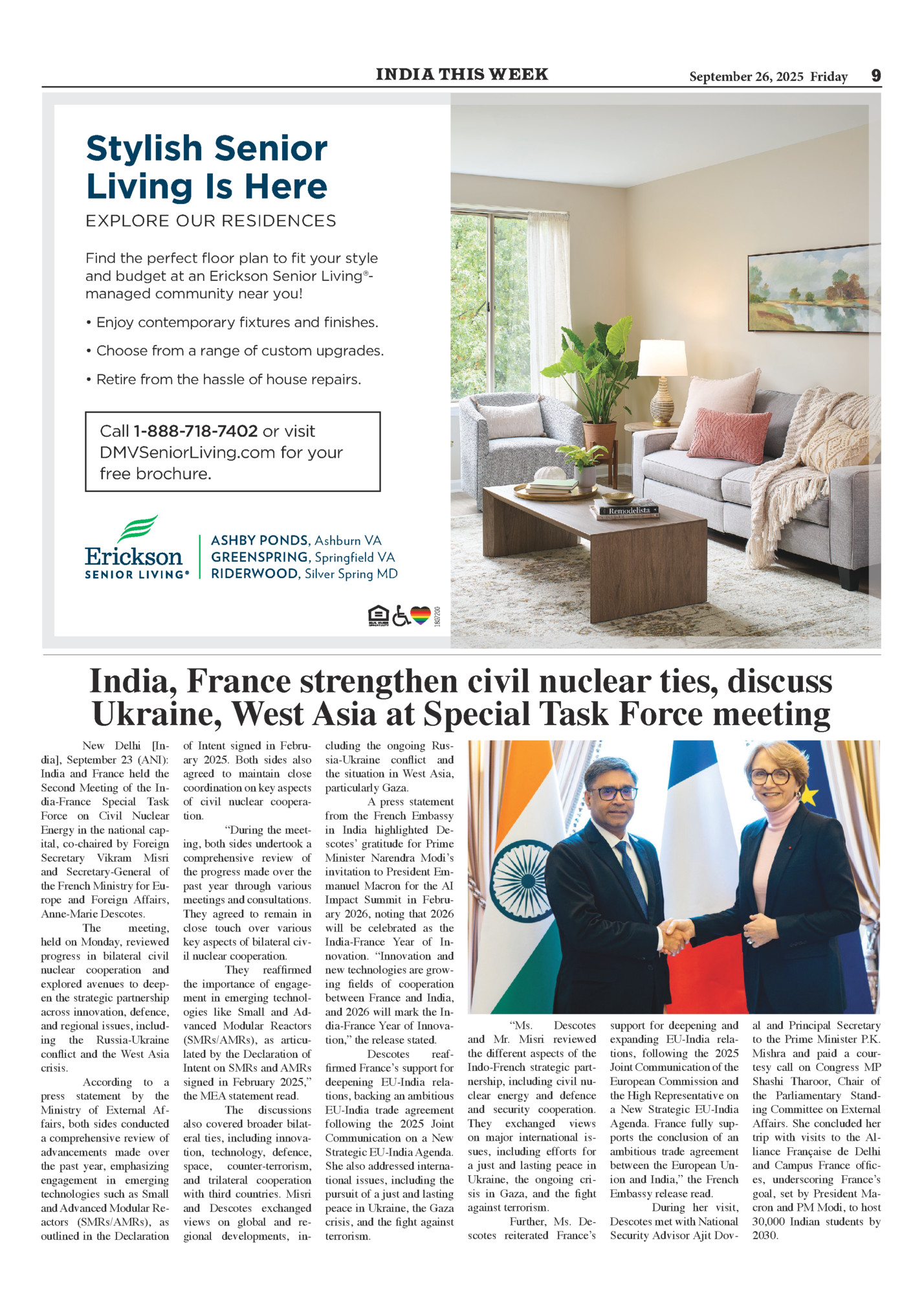 India This Week India This Week